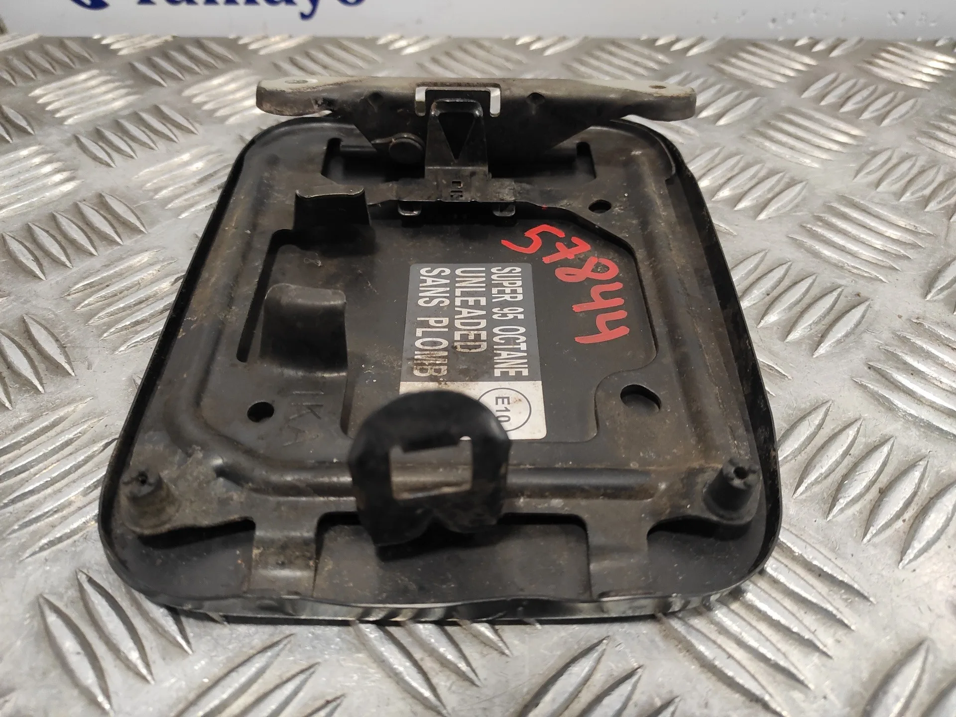 Tapa Exterior Combustible para Nissan Juke (F15)
