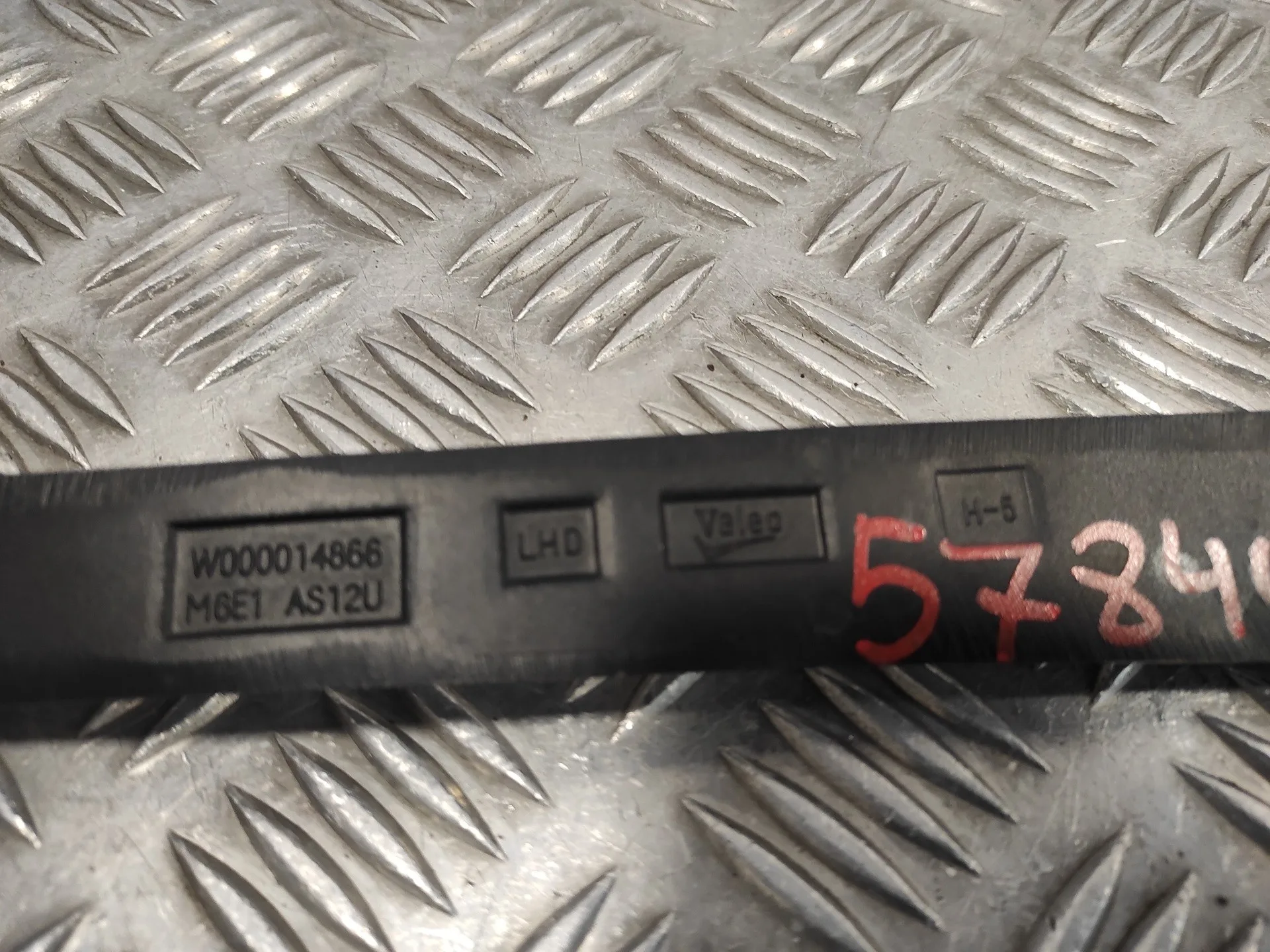 Brazo Limpia Delantero Izquierdo para Nissan Juke (F15)