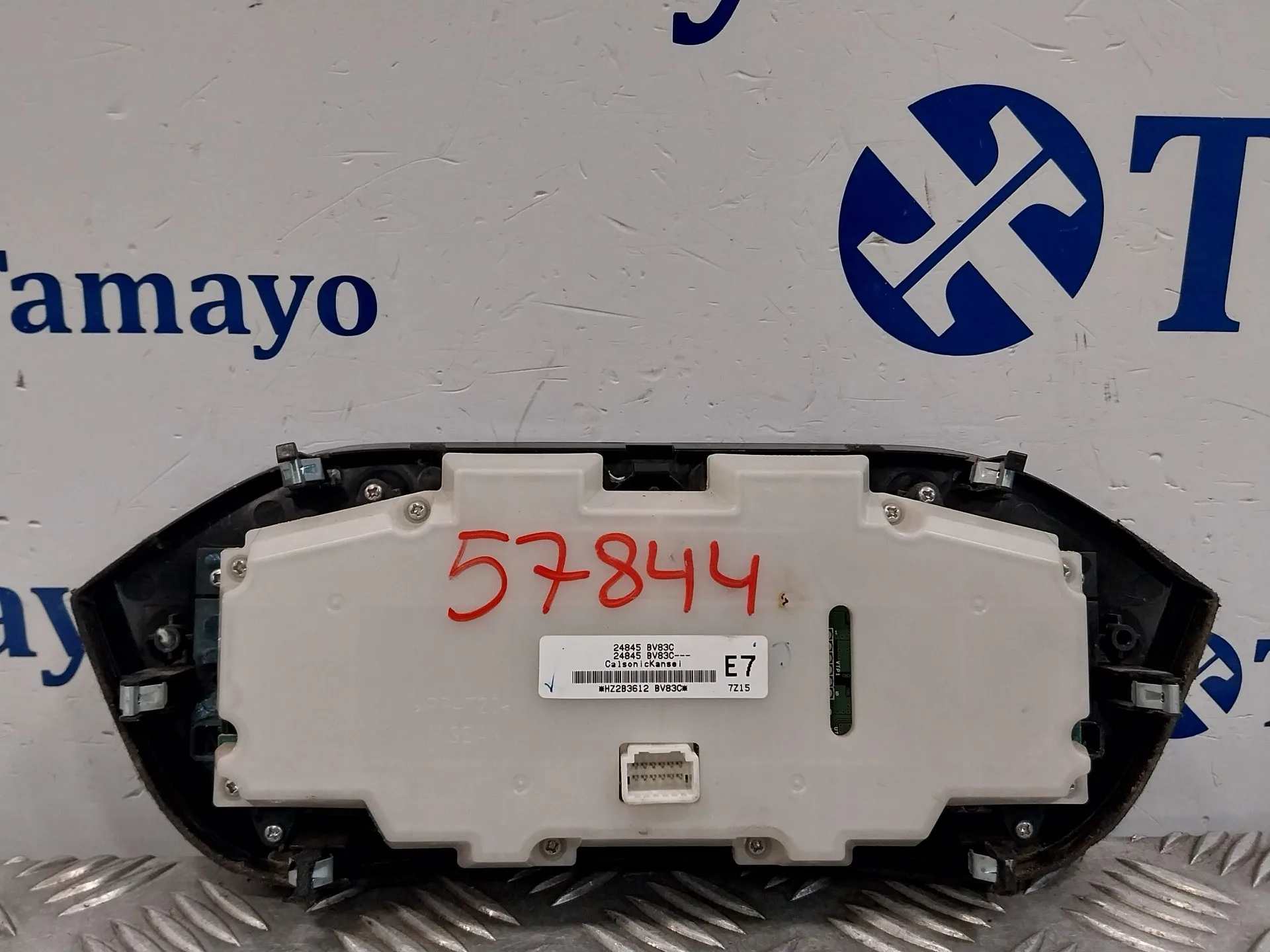 Mando Climatizador para Nissan Juke (F15)