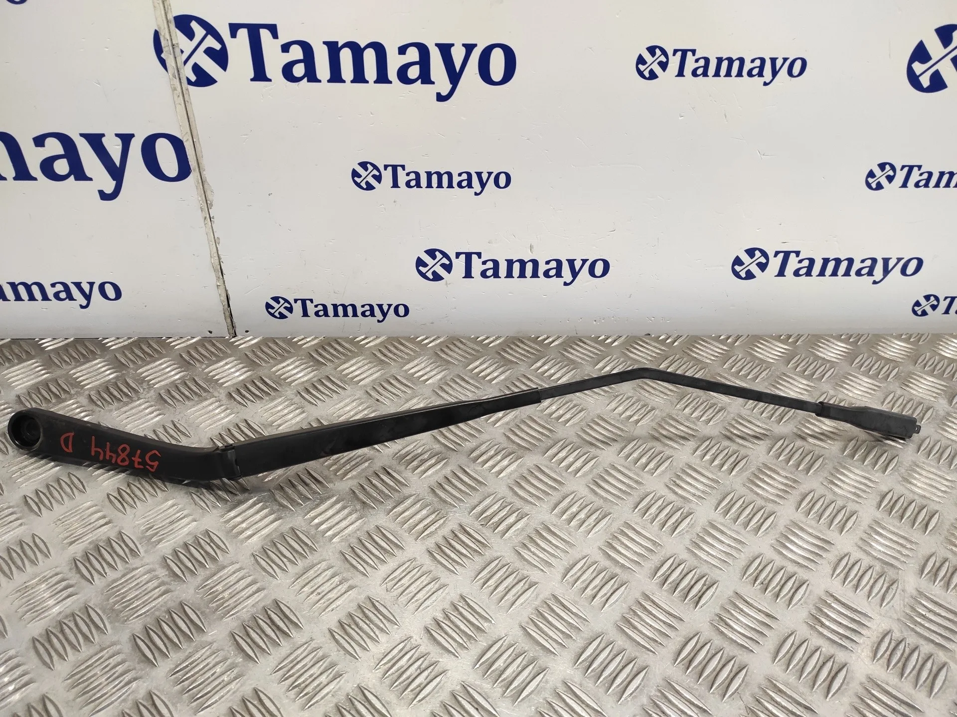 Brazo Limpia Delantero Derecho para Nissan Juke (F15)