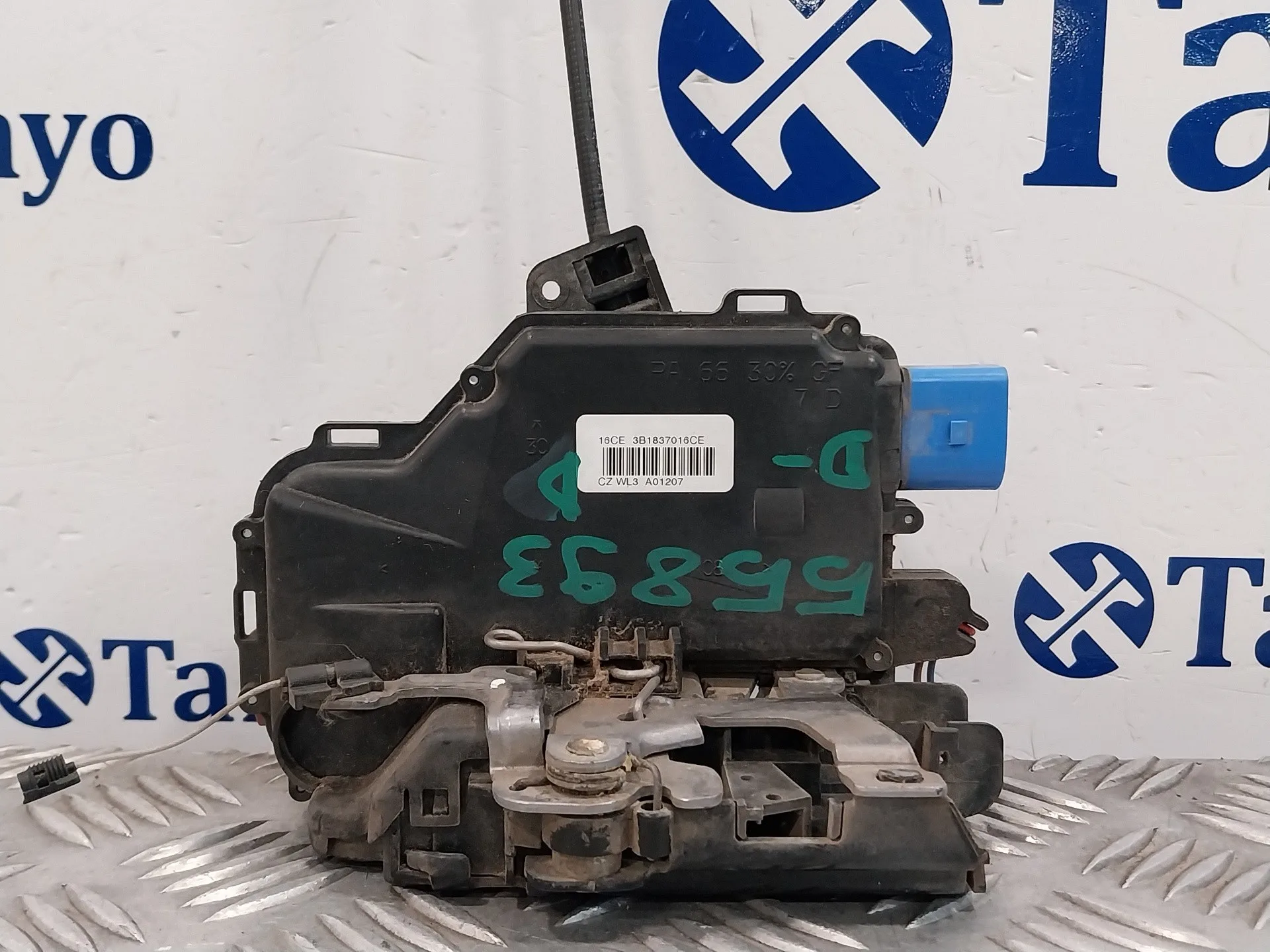 Cerradura Puerta Delantera Derecha para Skoda Fabia (5J2 )