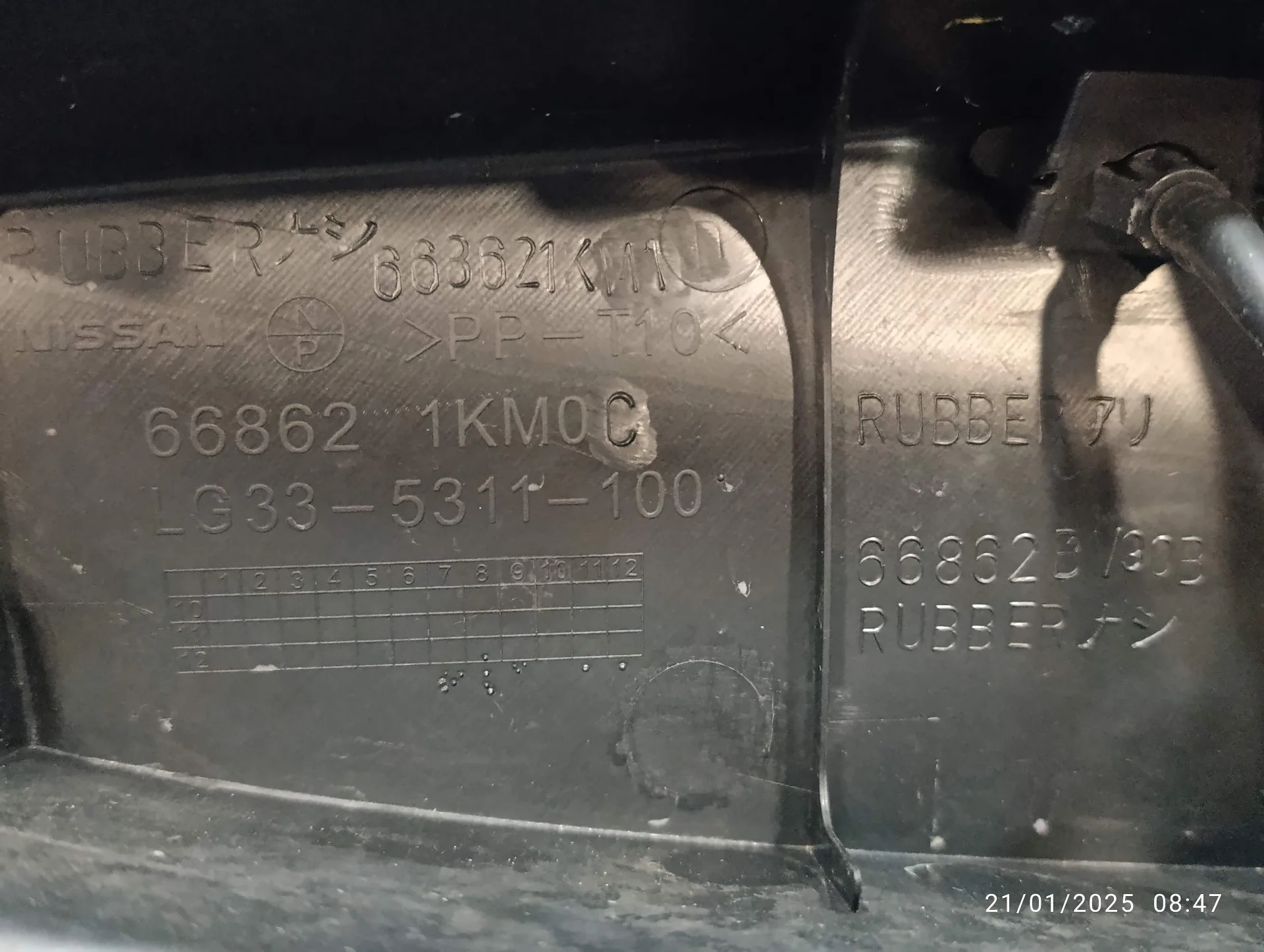 Torpedo para Nissan Juke (F15)