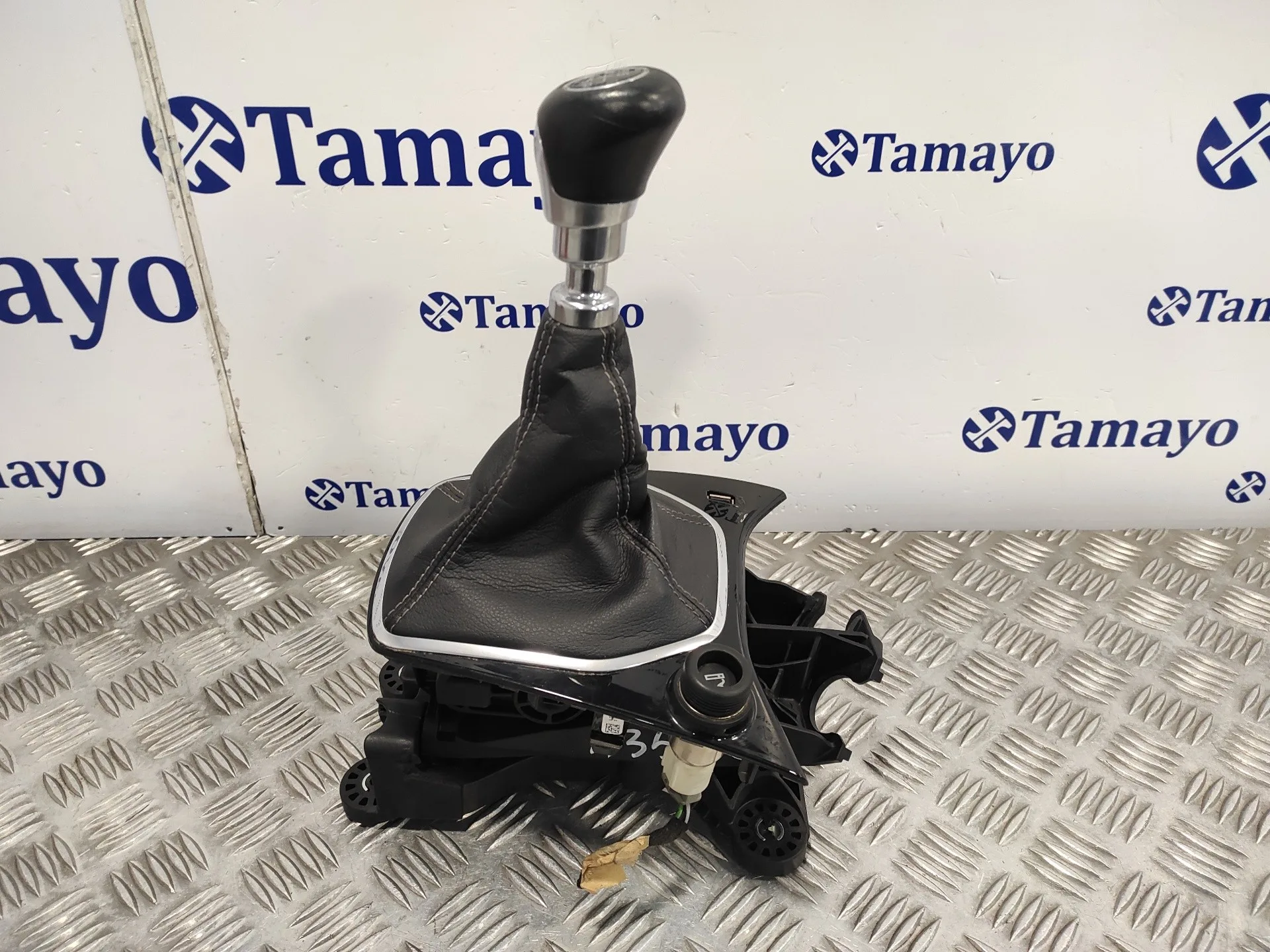 Palanca Cambio para Ford Fiesta (Ce1)