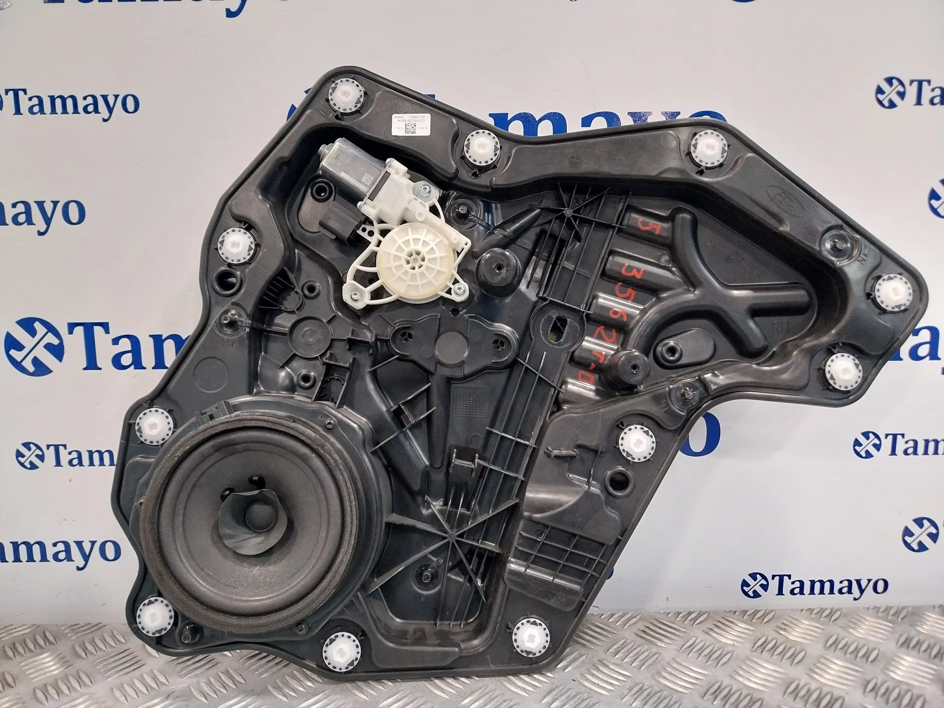 Elevalunas Trasero Derecho para Ford Fiesta (Ce1)