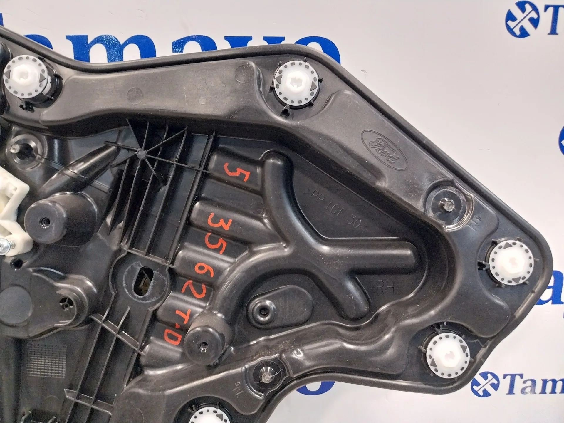 Elevalunas Trasero Derecho para Ford Fiesta (Ce1)