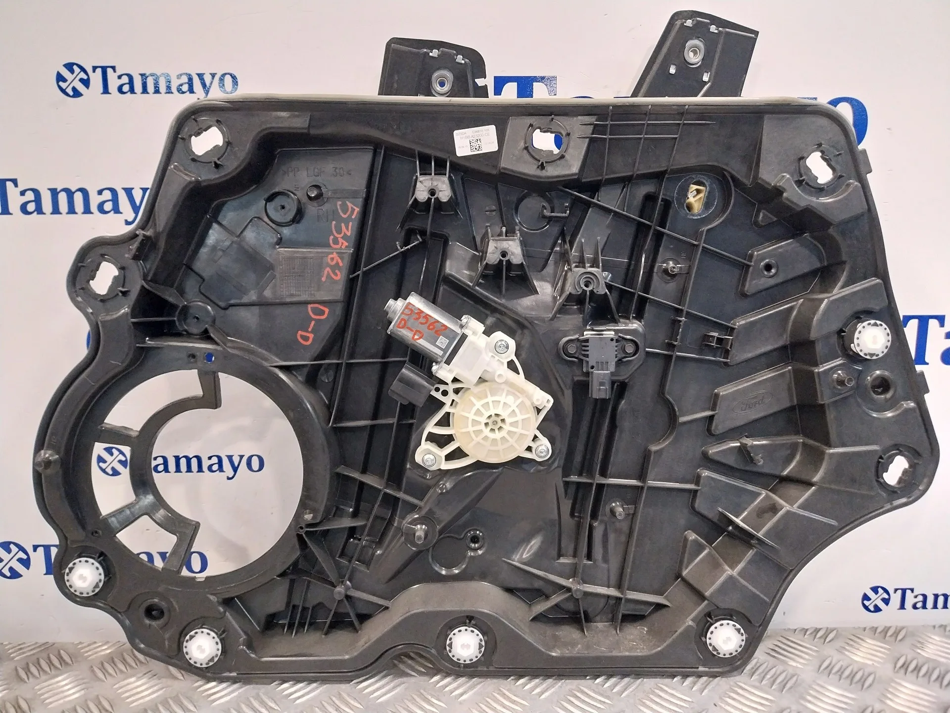 Elevalunas Delantero Derecho para Ford Fiesta (Ce1)