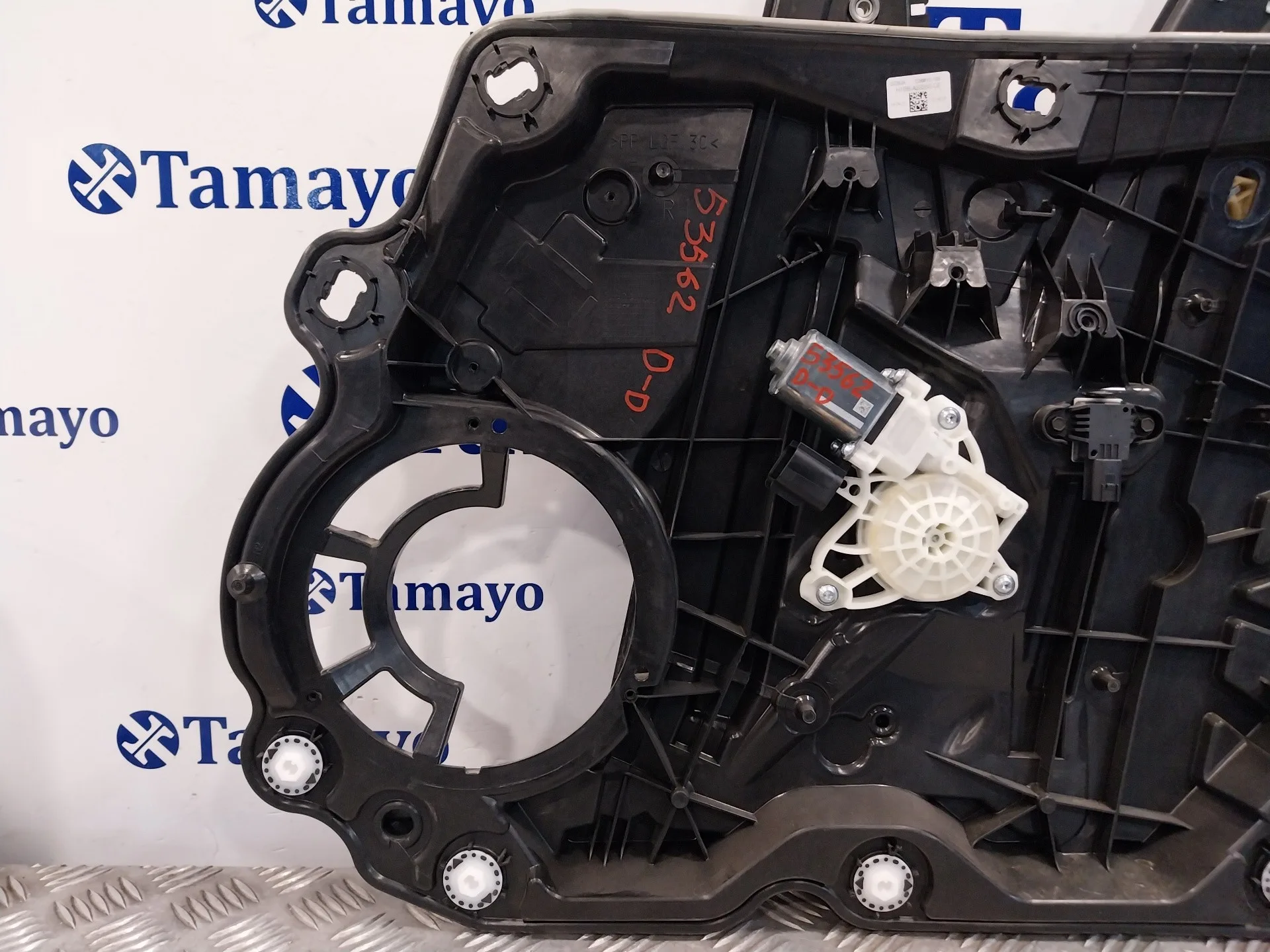 Elevalunas Delantero Derecho para Ford Fiesta (Ce1)