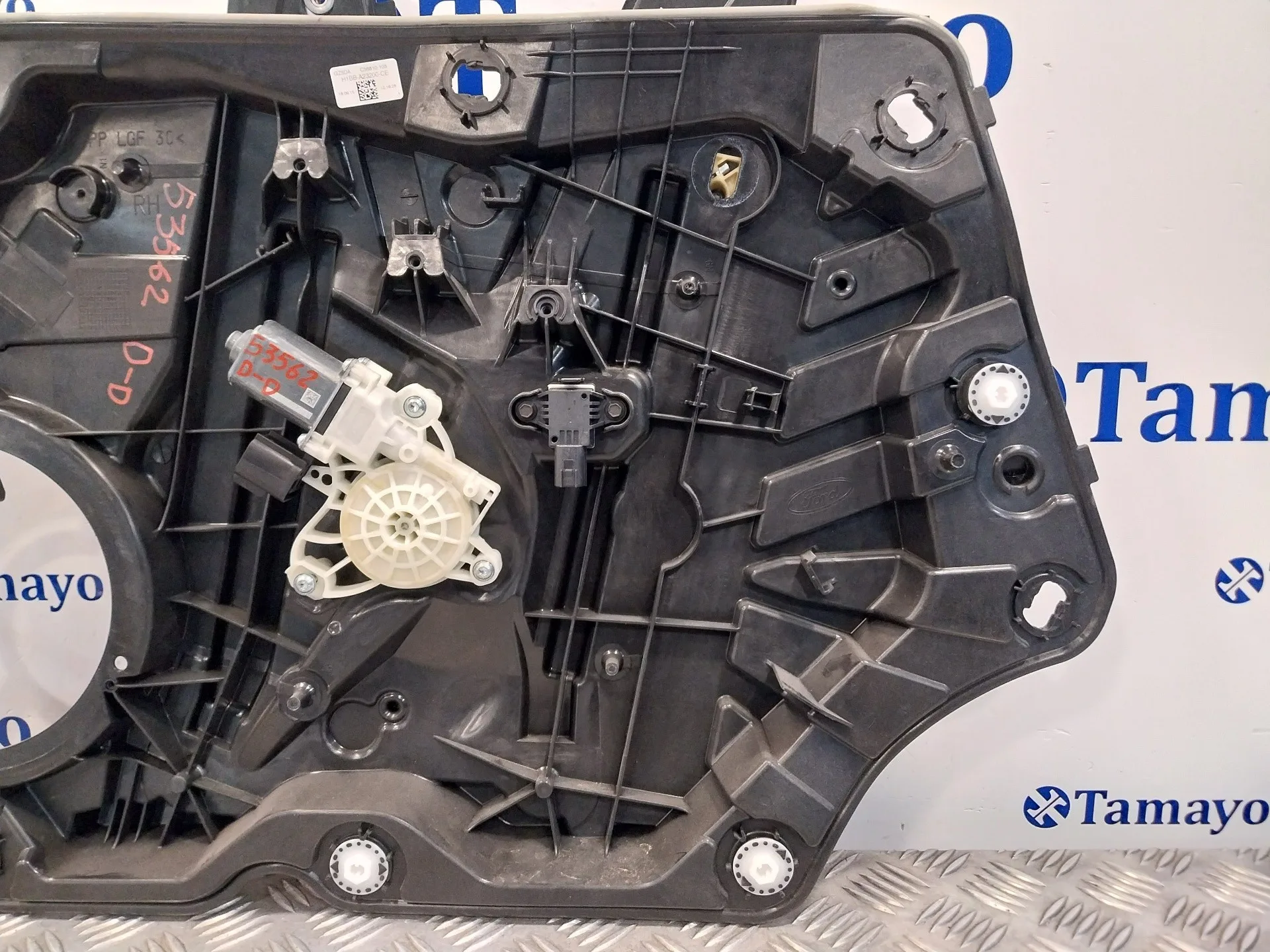 Elevalunas Delantero Derecho para Ford Fiesta (Ce1)