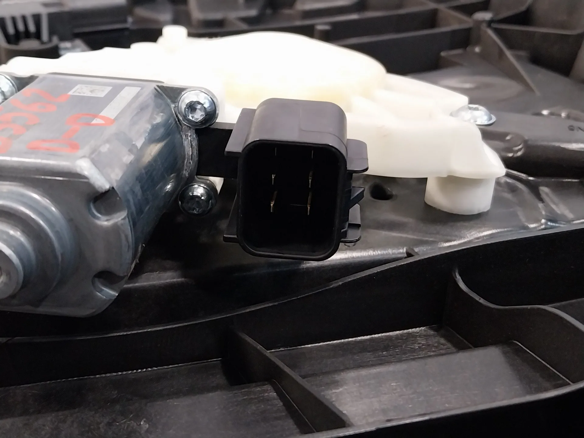 Elevalunas Delantero Derecho para Ford Fiesta (Ce1)