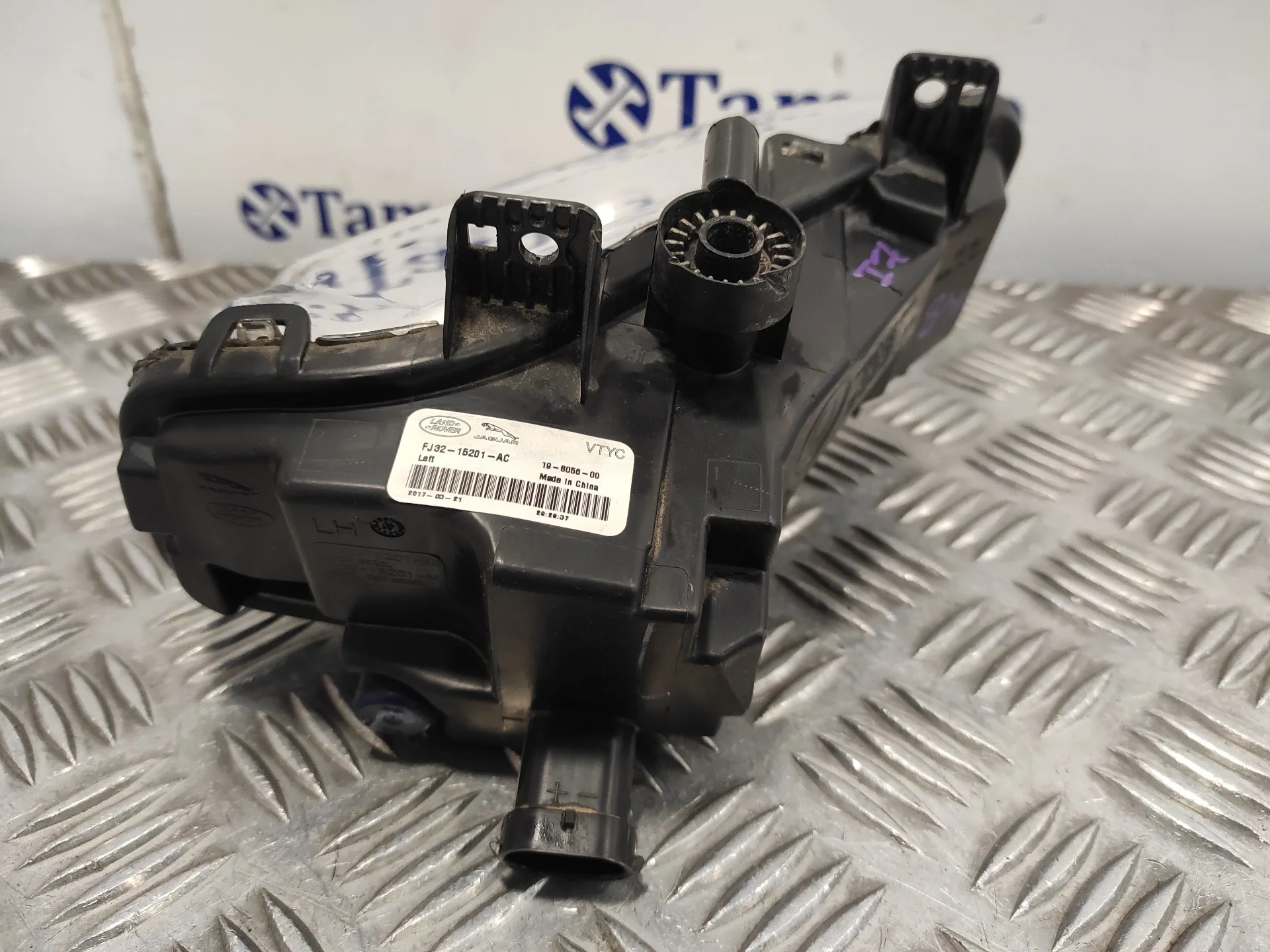 Faro Antiniebla Izquierdo para Land Rover Discovery Sport