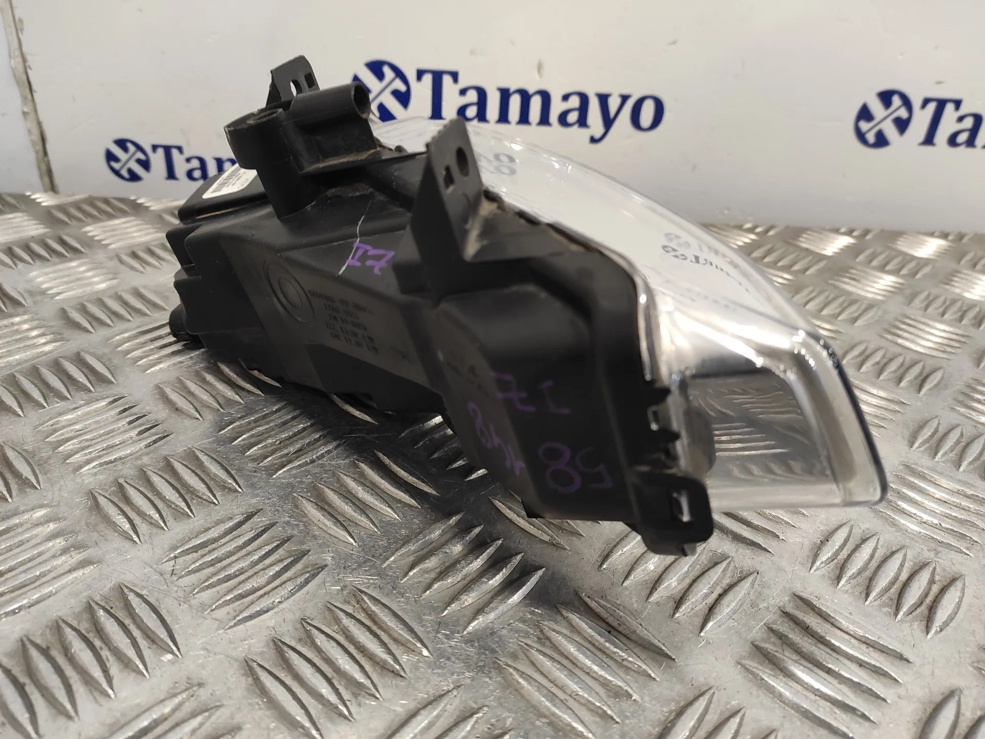 Faro Antiniebla Izquierdo para Land Rover Discovery Sport