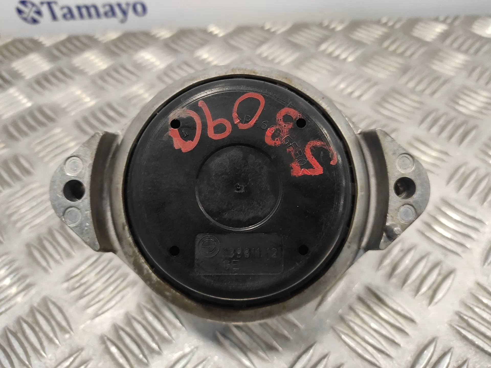 Soporte Motor para Bmw Serie 1 Berlina (E81/E87)
