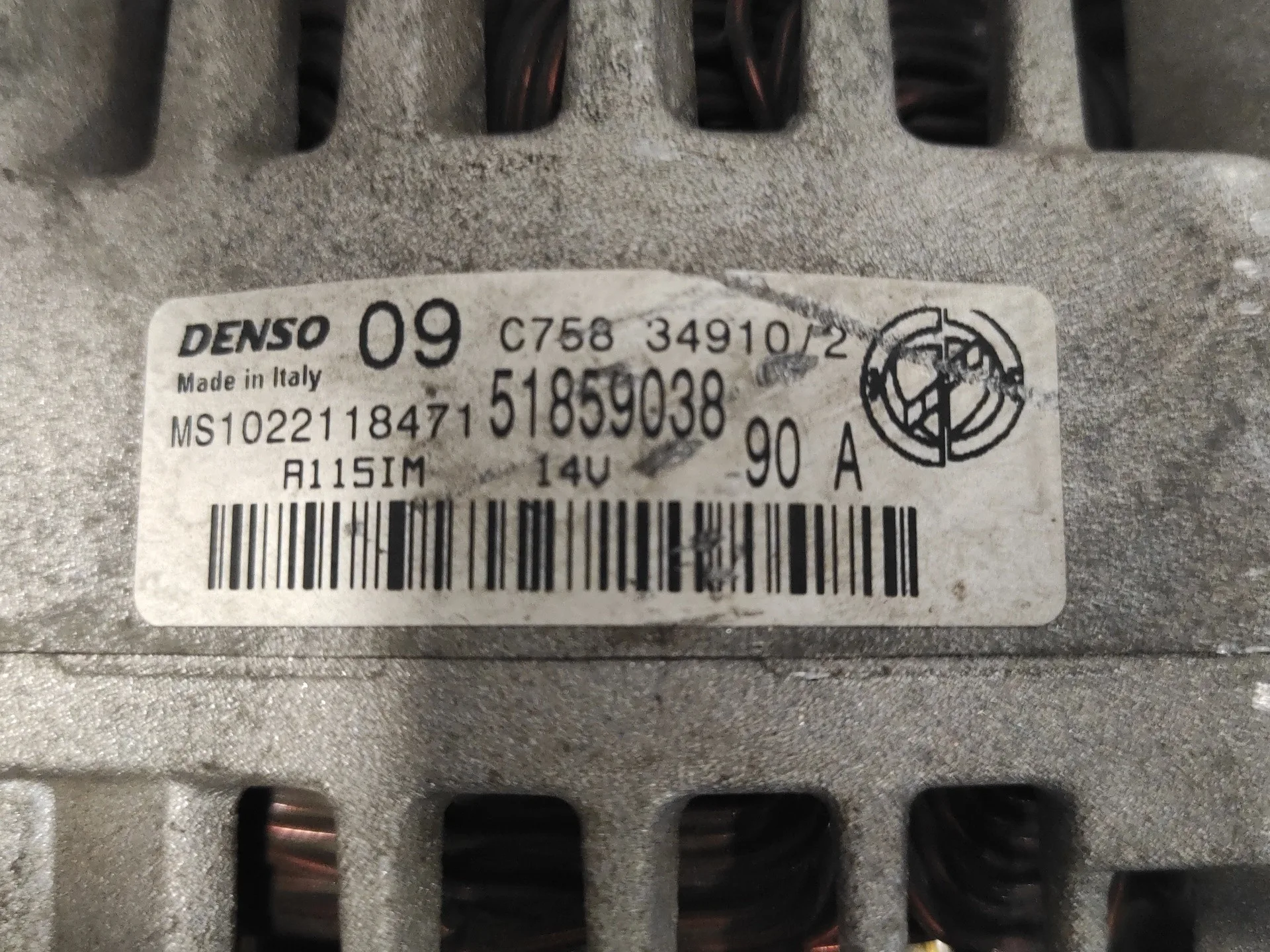 Alternador para Fiat 500 (312)