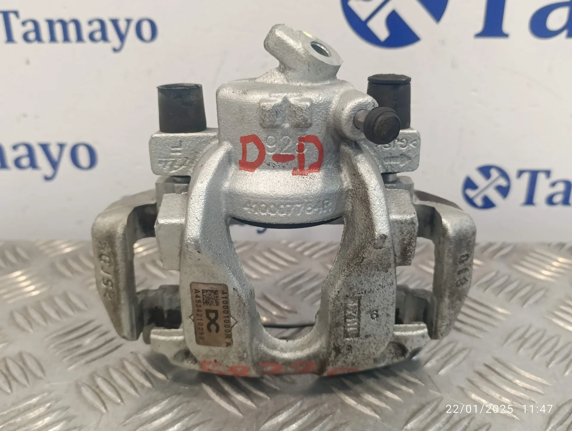 Pinza Freno Delantera Derecha para Smart Forfour