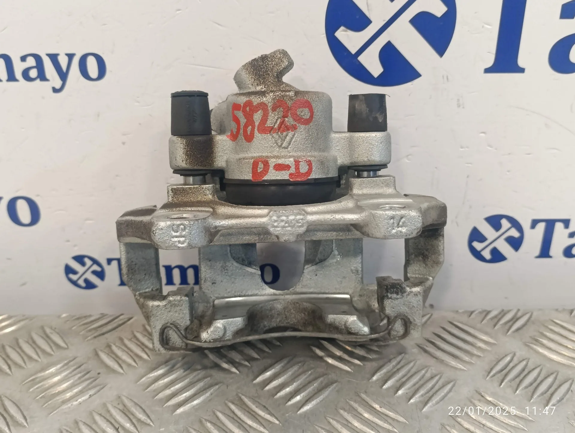 Pinza Freno Delantera Derecha para Smart Forfour