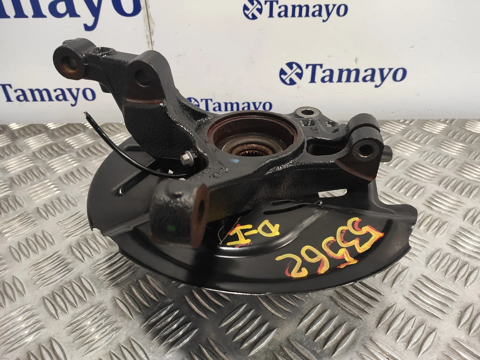 Mangueta Delantera Izquierda para Ford Fiesta (Ce1)