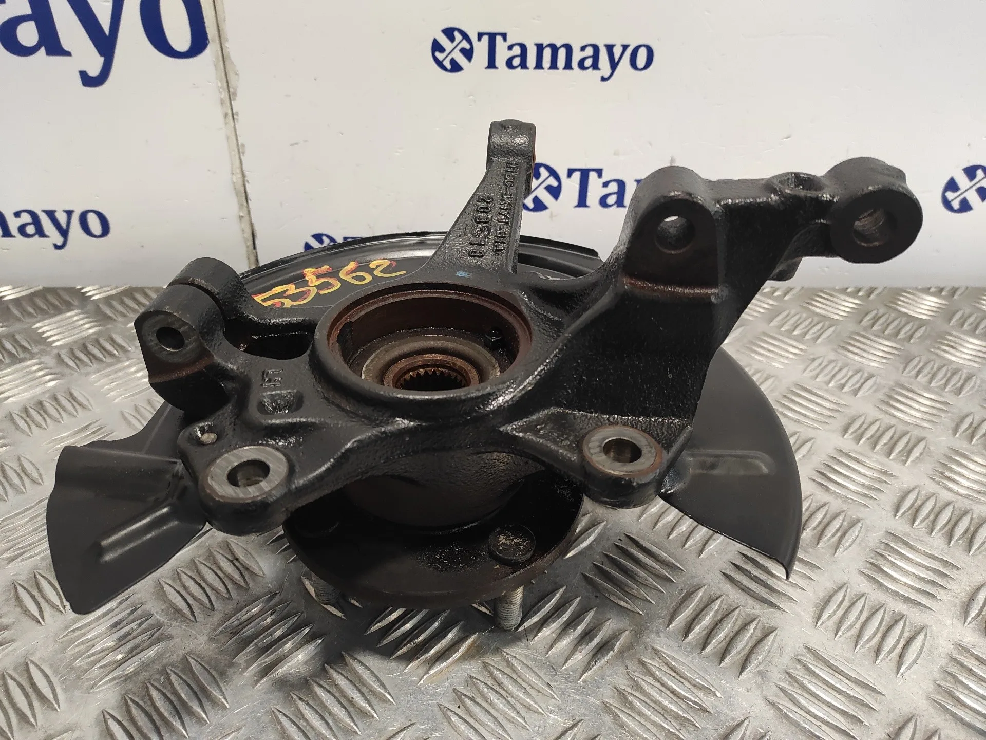 Mangueta Delantera Izquierda para Ford Fiesta (Ce1)