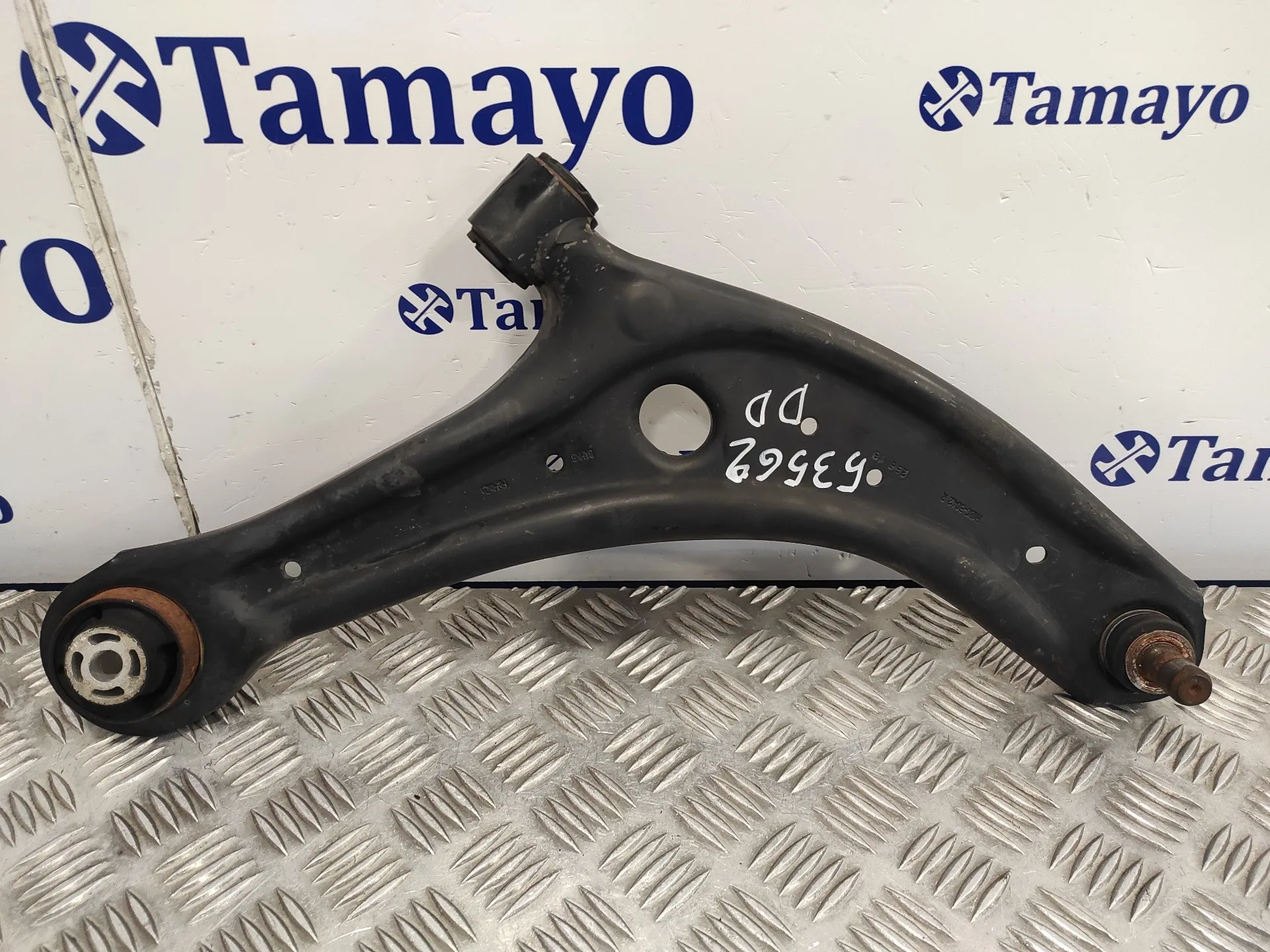 Brazo Suspension Inferior Delantero Derecho para Ford Fiesta (Ce1)