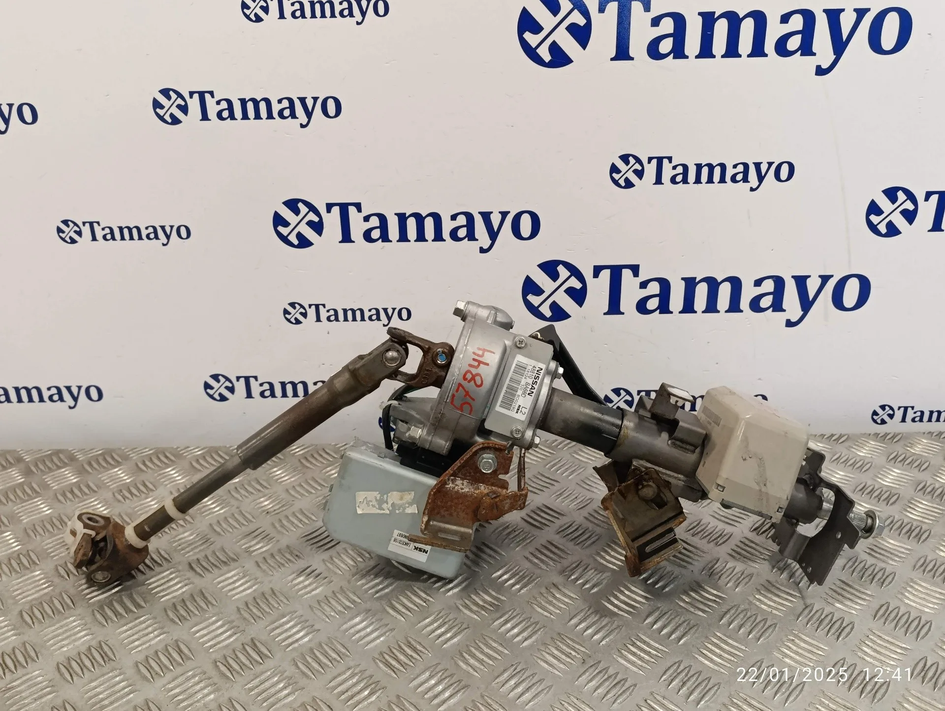 Columna Direccion para Nissan Juke (F15)
