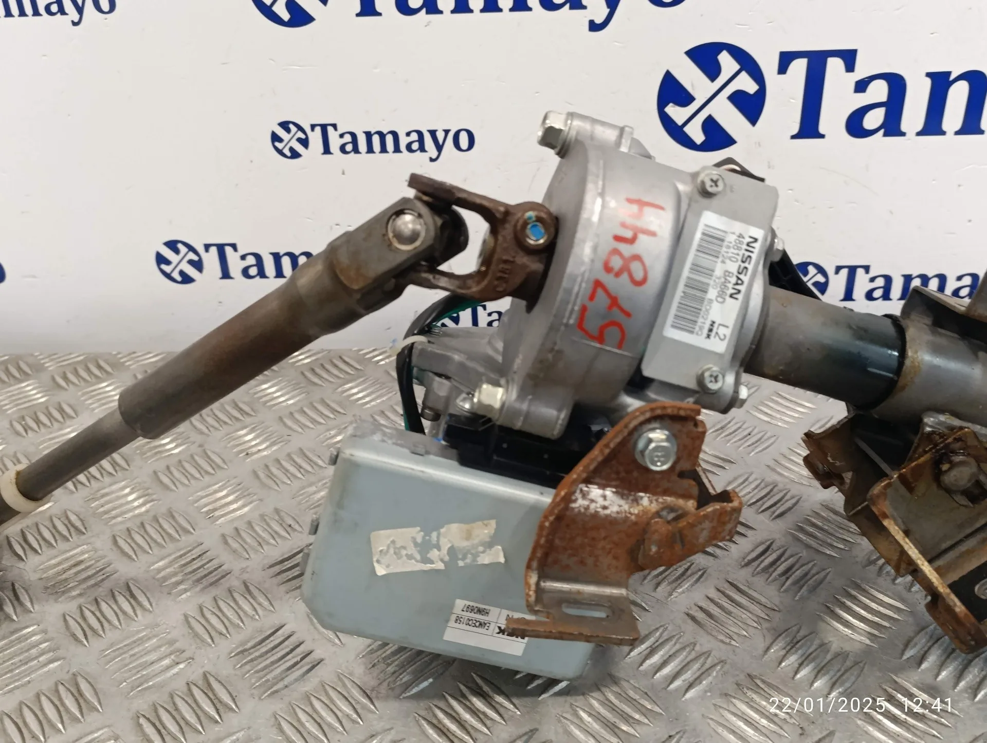 Columna Direccion para Nissan Juke (F15)