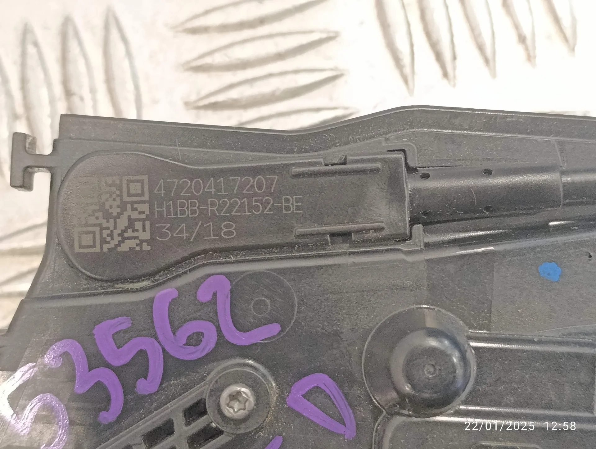 Cerradura Puerta Trasera Derecha para Ford Fiesta (Ce1)