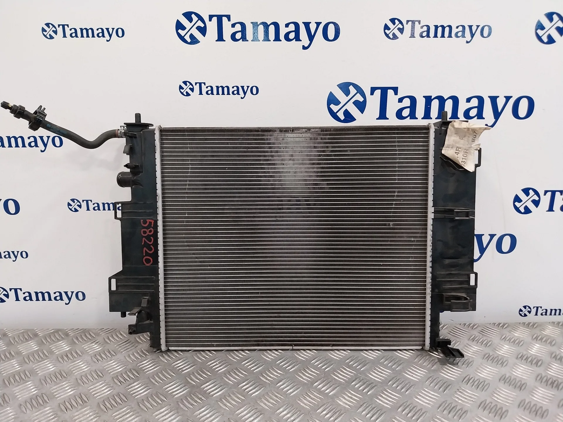 Radiador Agua para Smart Forfour