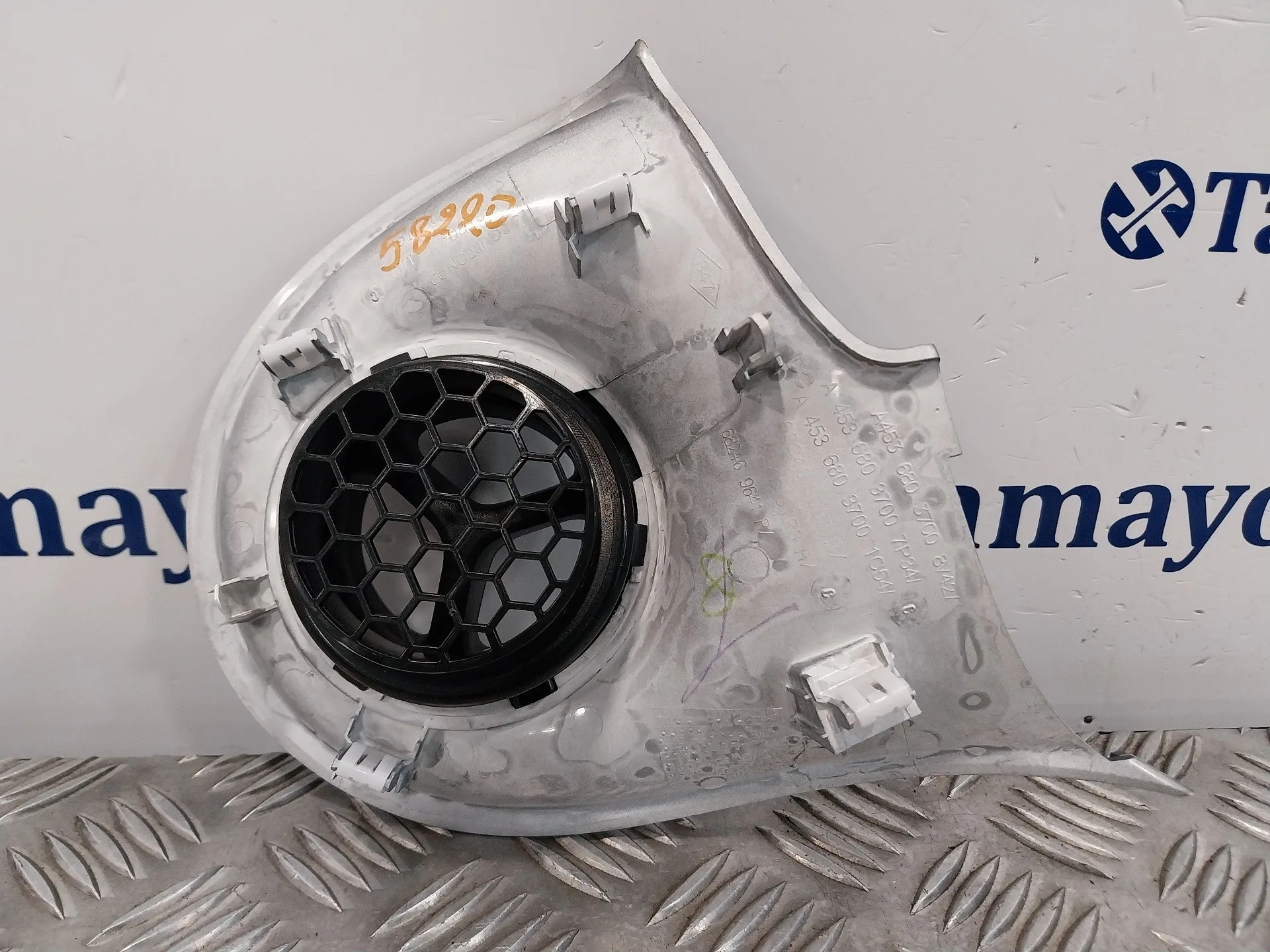 Rejilla Aireadora para Smart Forfour
