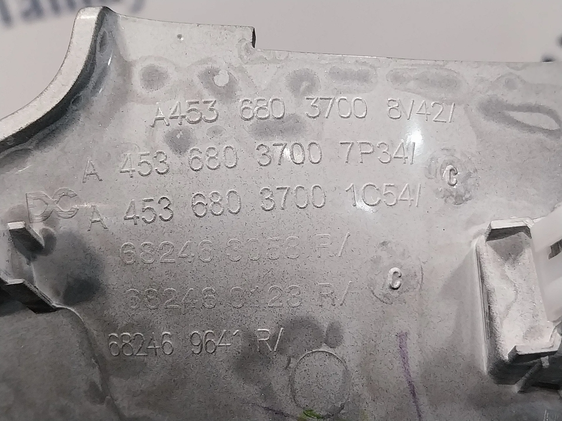 Rejilla Aireadora para Smart Forfour