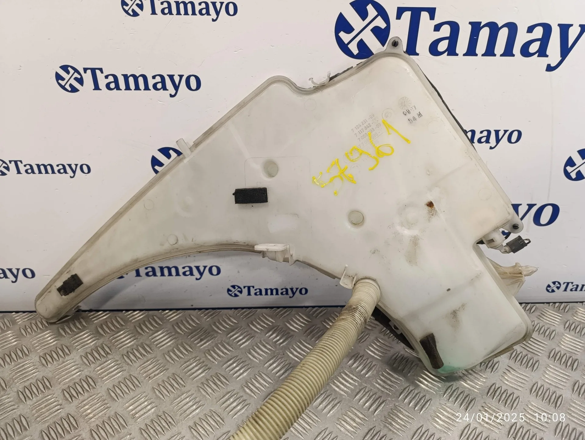 Deposito Limpia para Bmw Serie 1 Berlina (E81/E87)