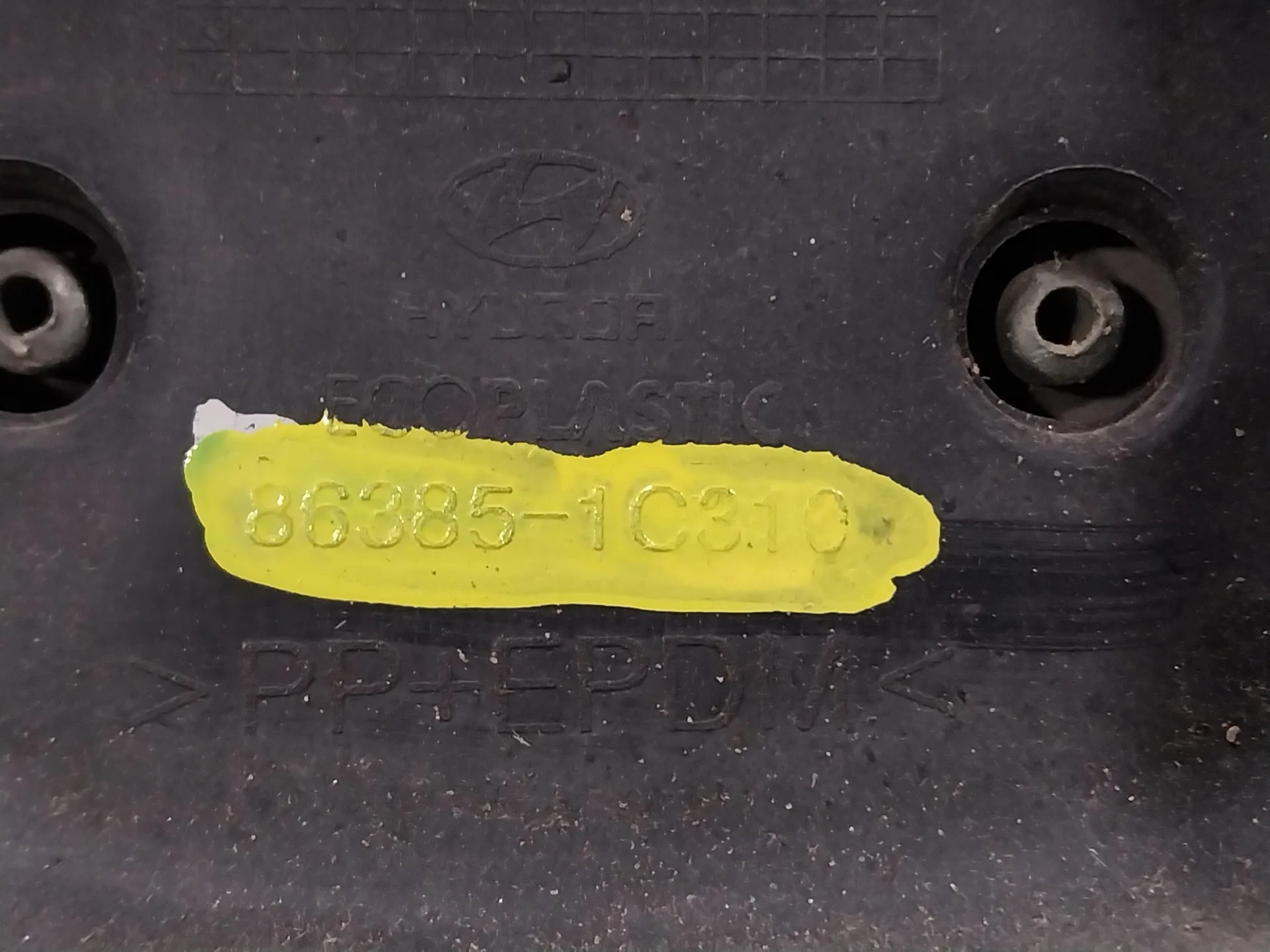 Rejilla Delantera para Hyundai Getz (Tb)