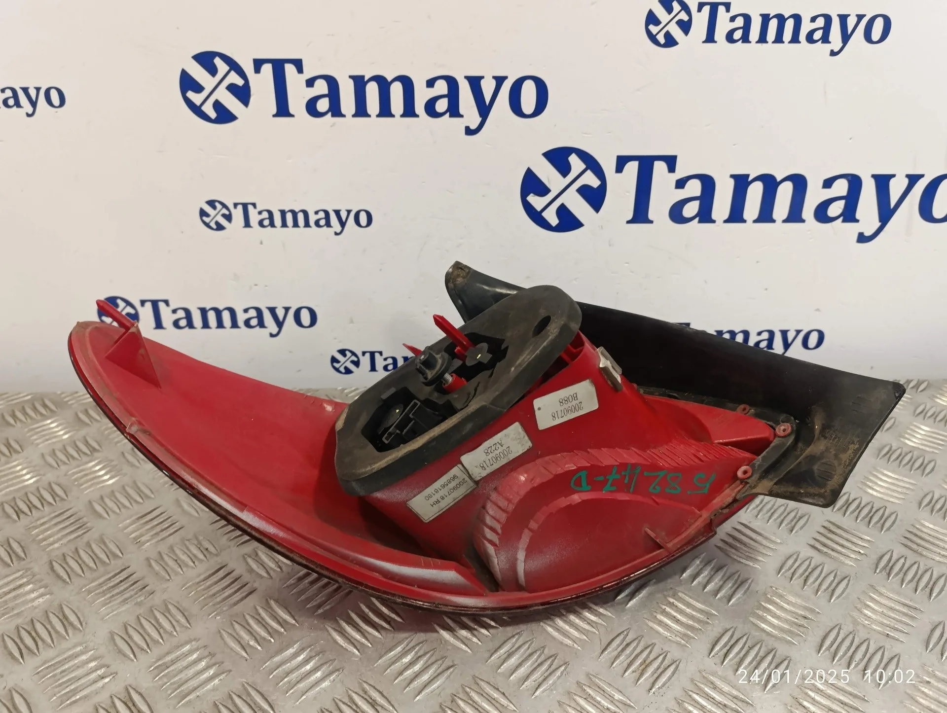 Piloto Trasero Derecho para Peugeot 206+
