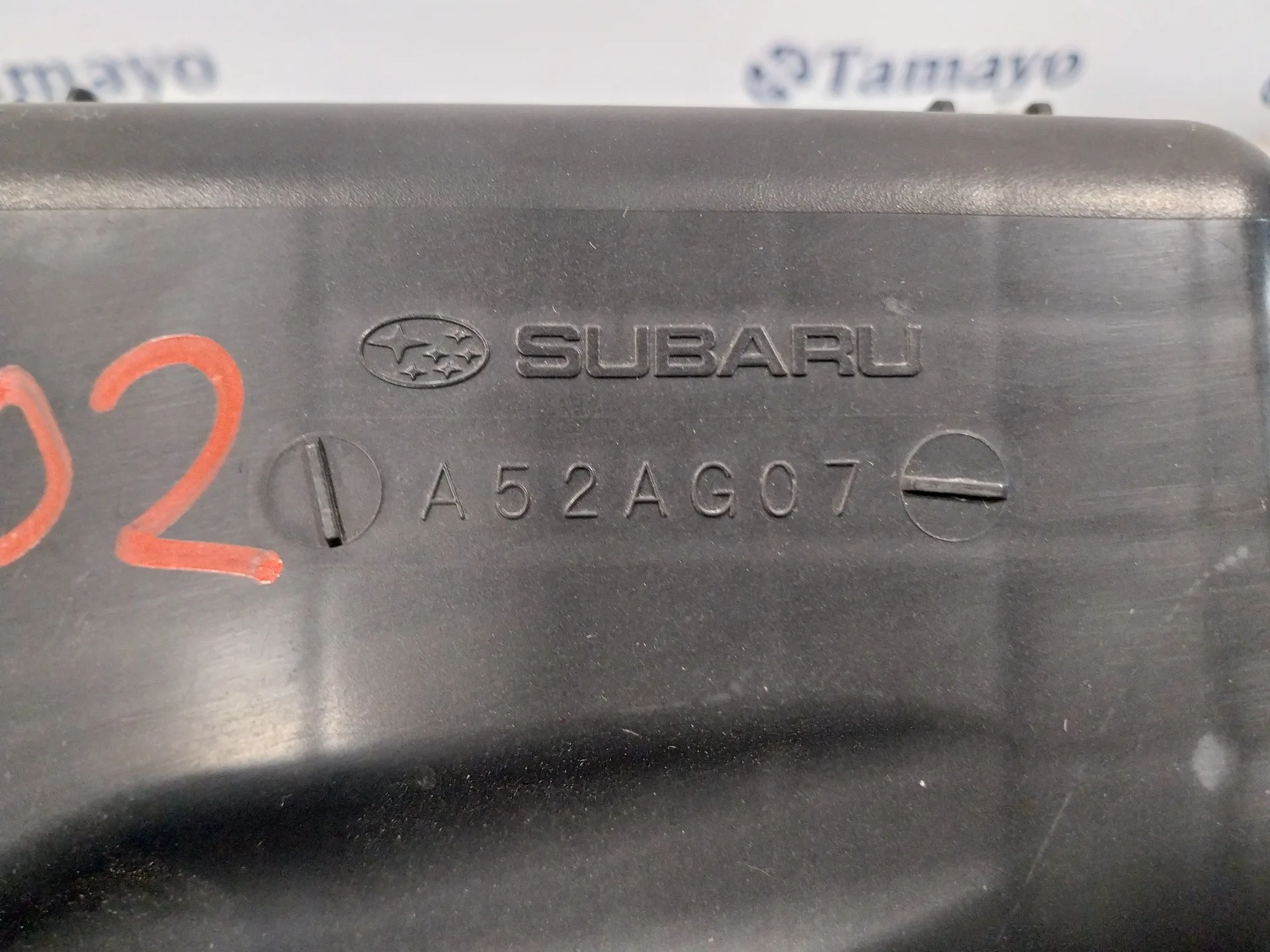 Carcasa Filtro Aire para Subaru Xv