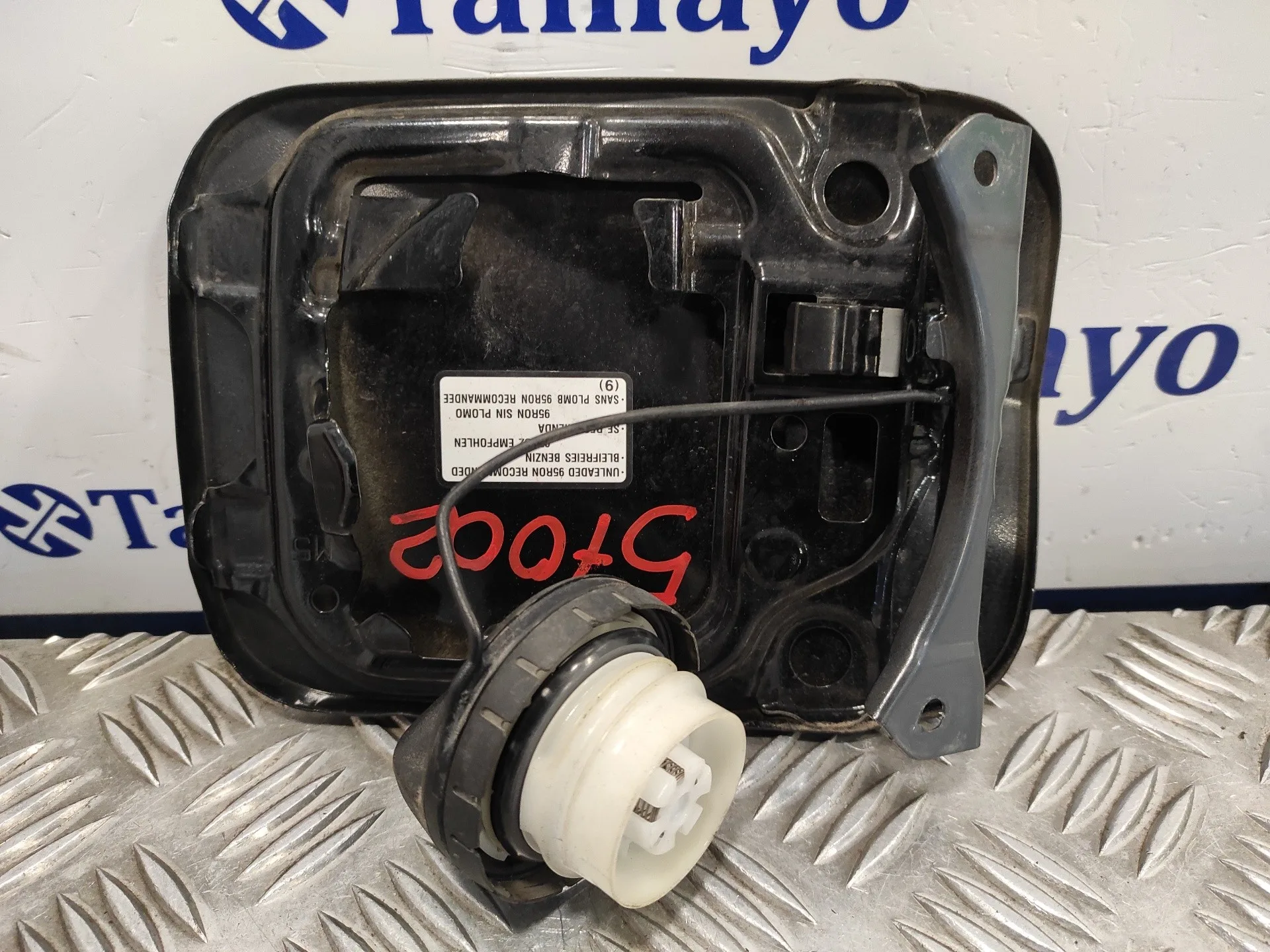 Tapa Exterior Combustible para Subaru Xv