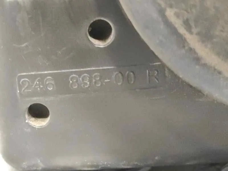 Faro Derecho para Ford Fusion (Cbk)