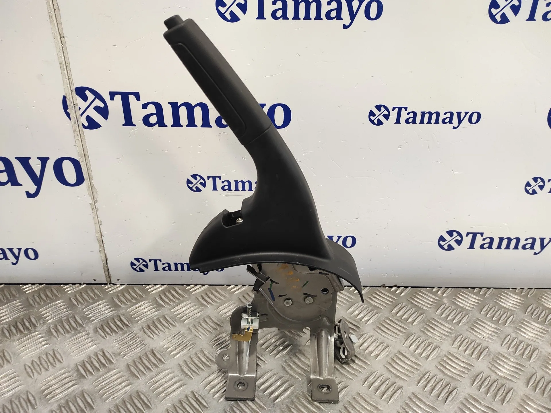 Palanca Freno De Mano para Smart Forfour