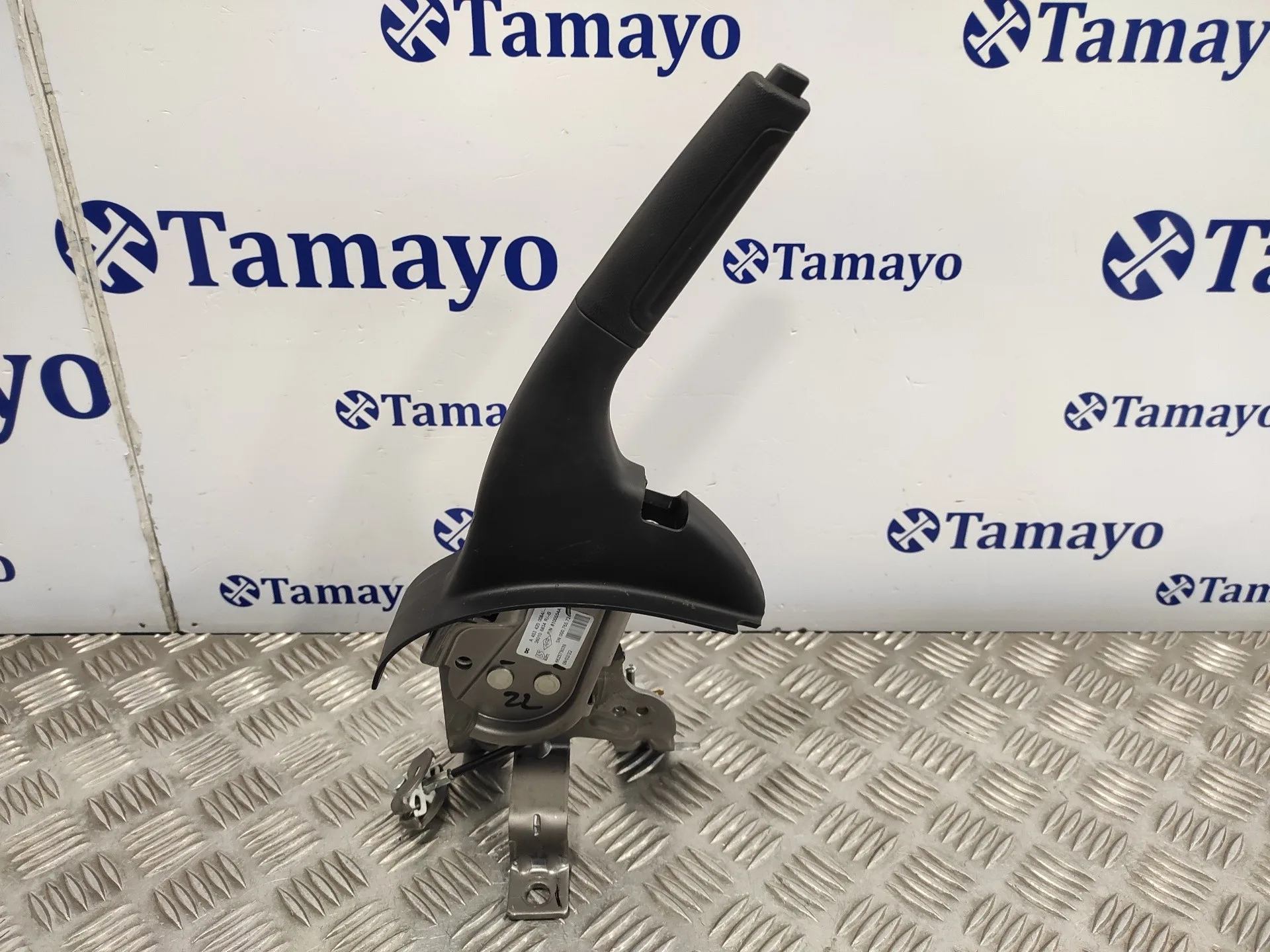Palanca Freno De Mano para Smart Forfour
