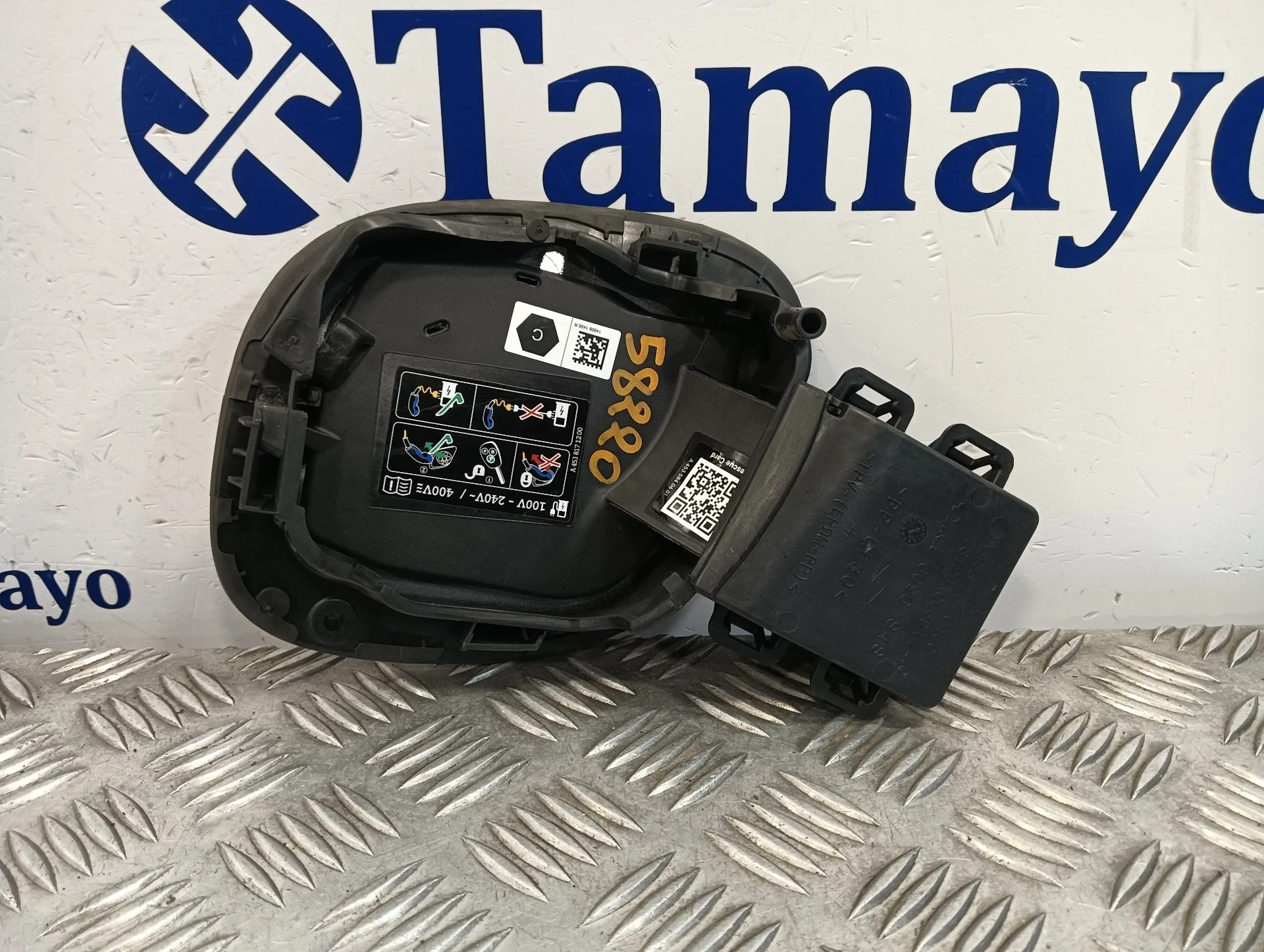 Tapa Exterior Combustible para Smart Forfour