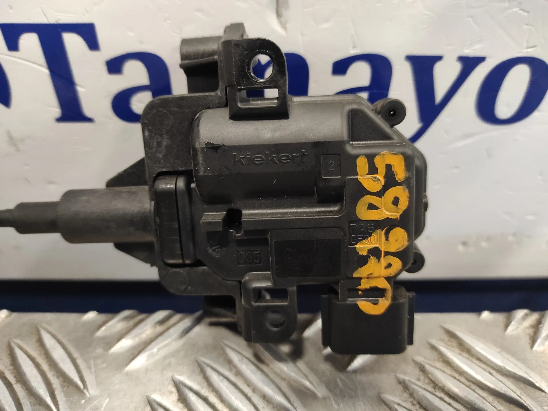 Motor Cierre Tapa Combustible para Smart Forfour