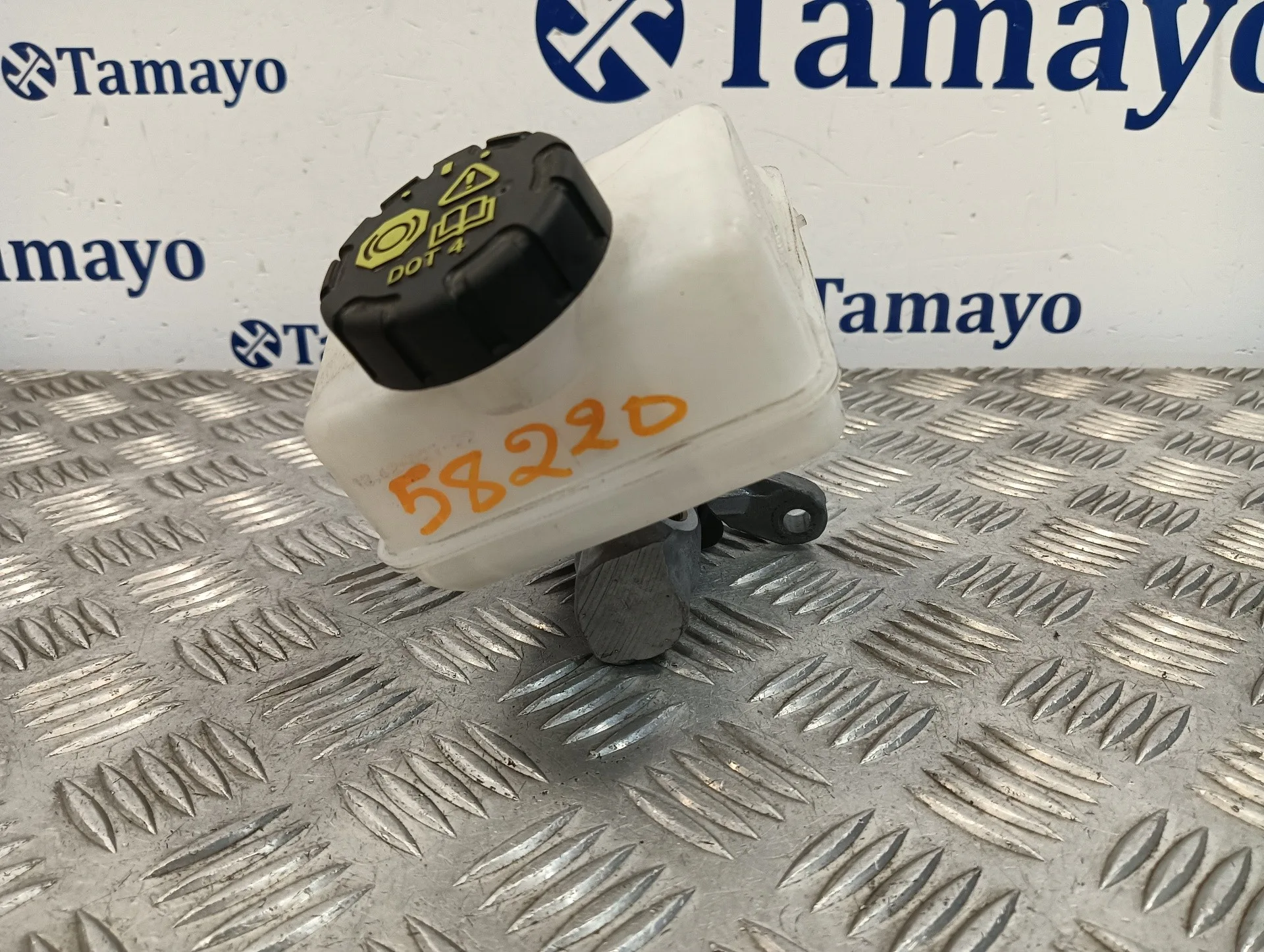 Bomba Freno para Smart Forfour