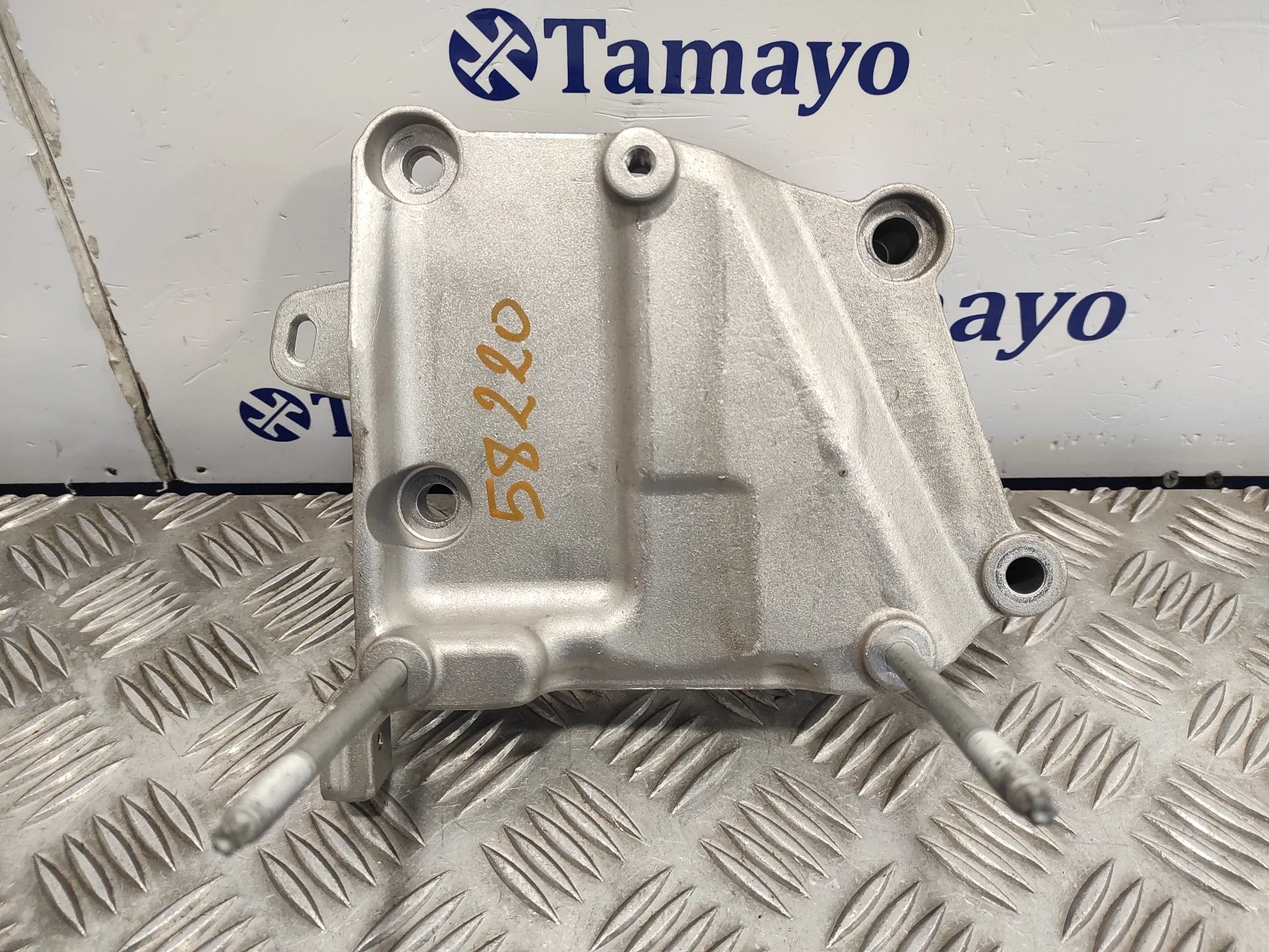 Soporte Motor para Smart Forfour