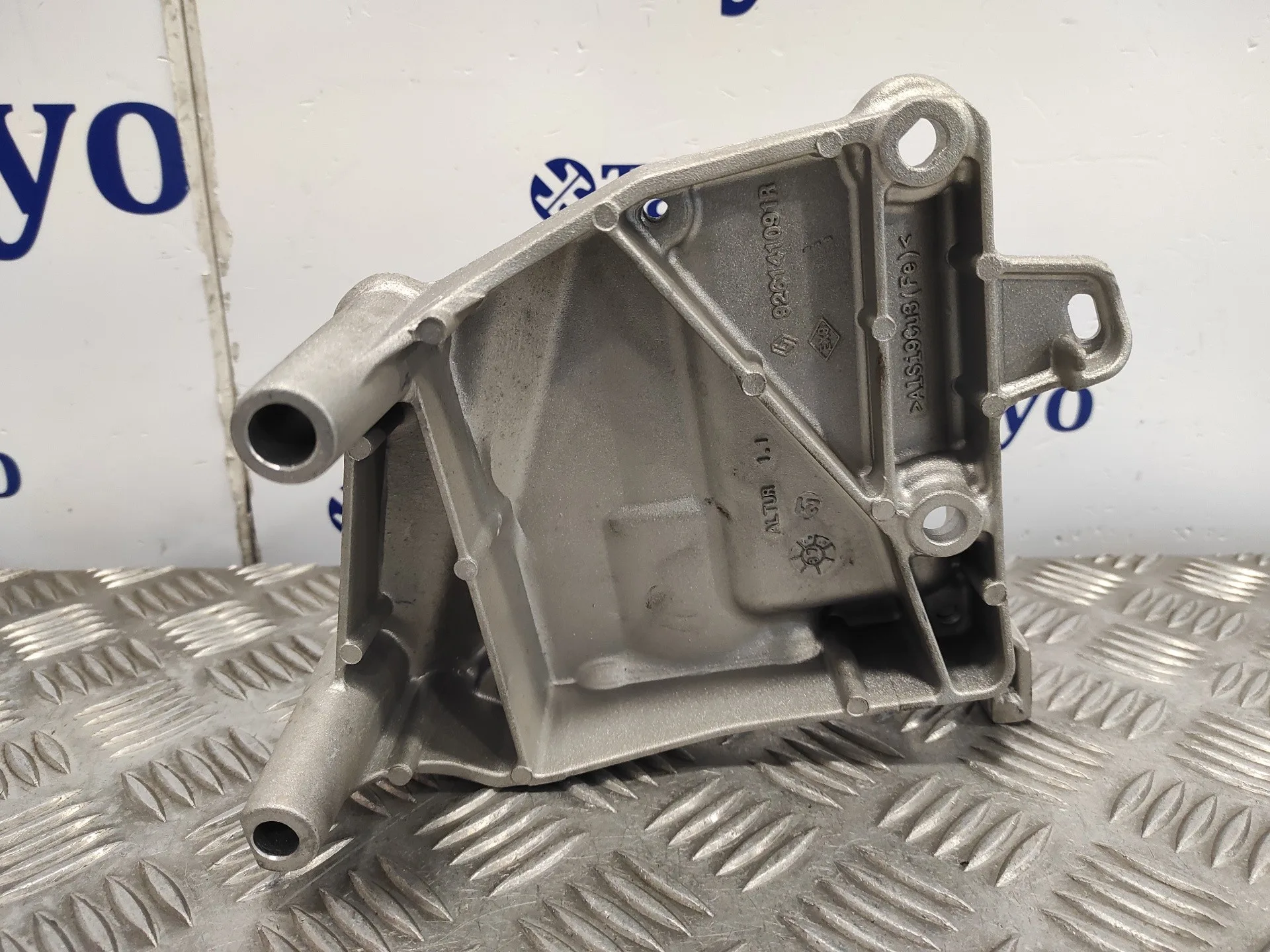Soporte Motor para Smart Forfour