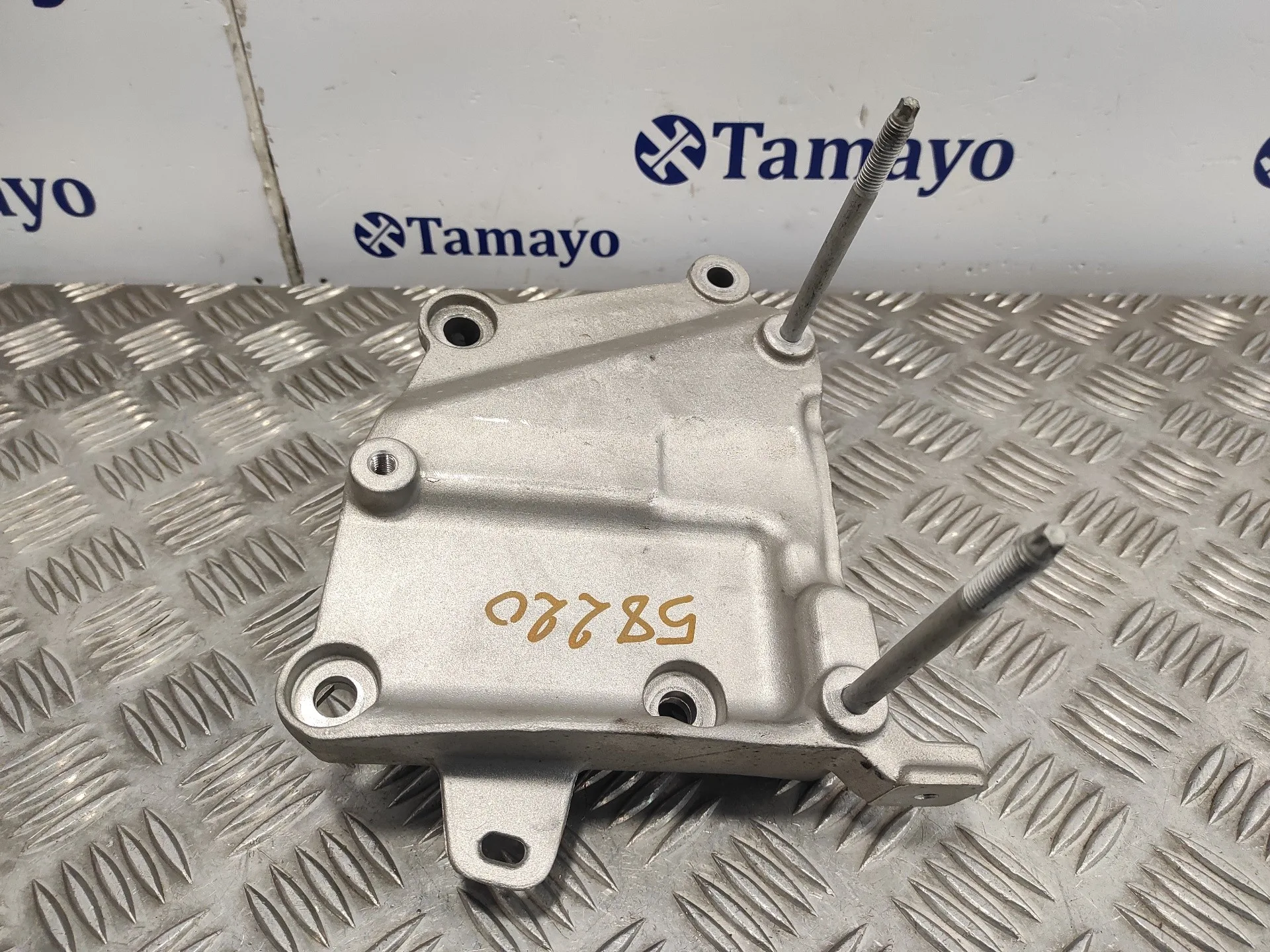 Soporte Motor para Smart Forfour
