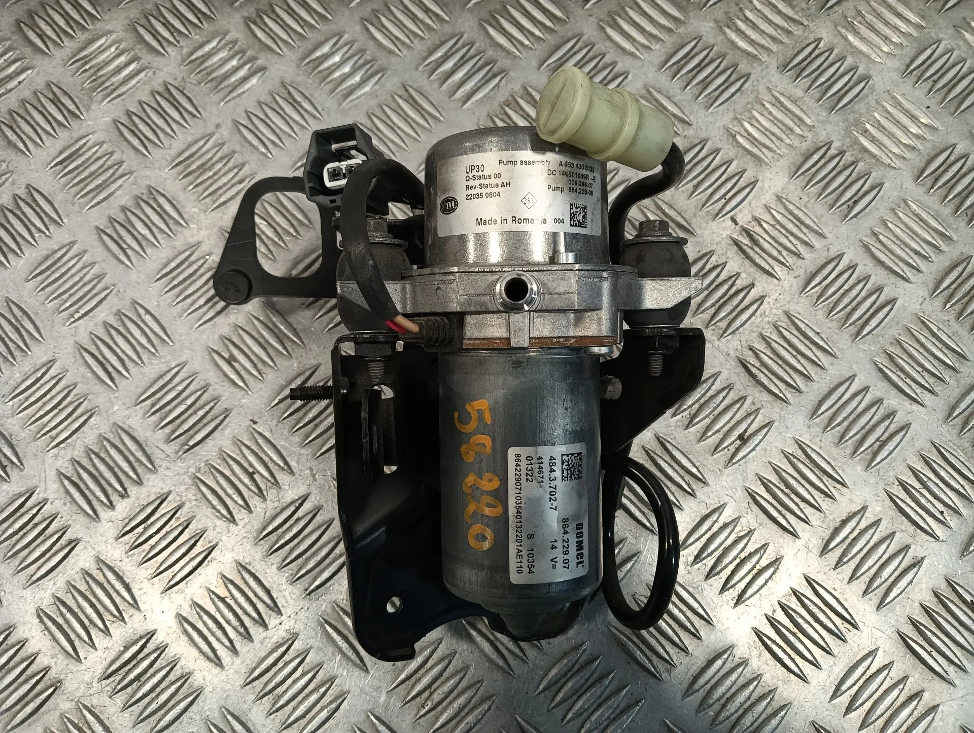 Depresor Freno / Bomba Vacio para Smart Forfour