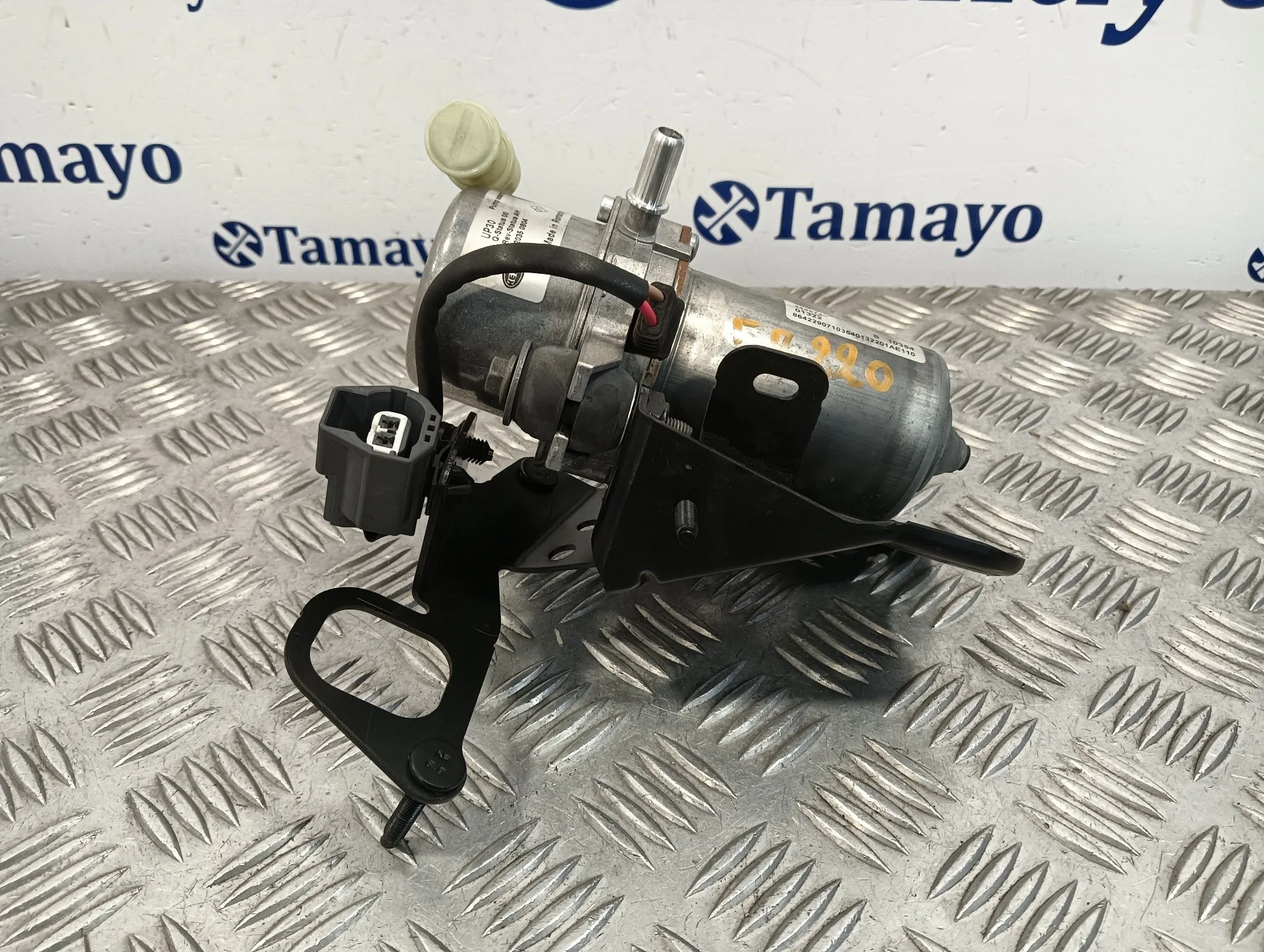 Depresor Freno / Bomba Vacio para Smart Forfour