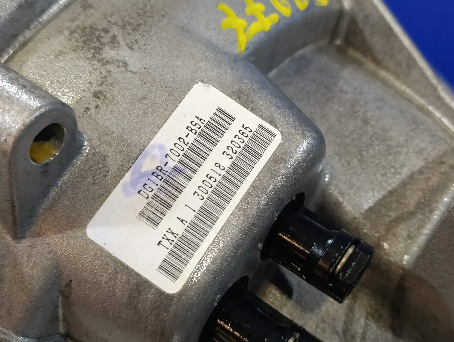 Caja Cambios para Ford Ka+