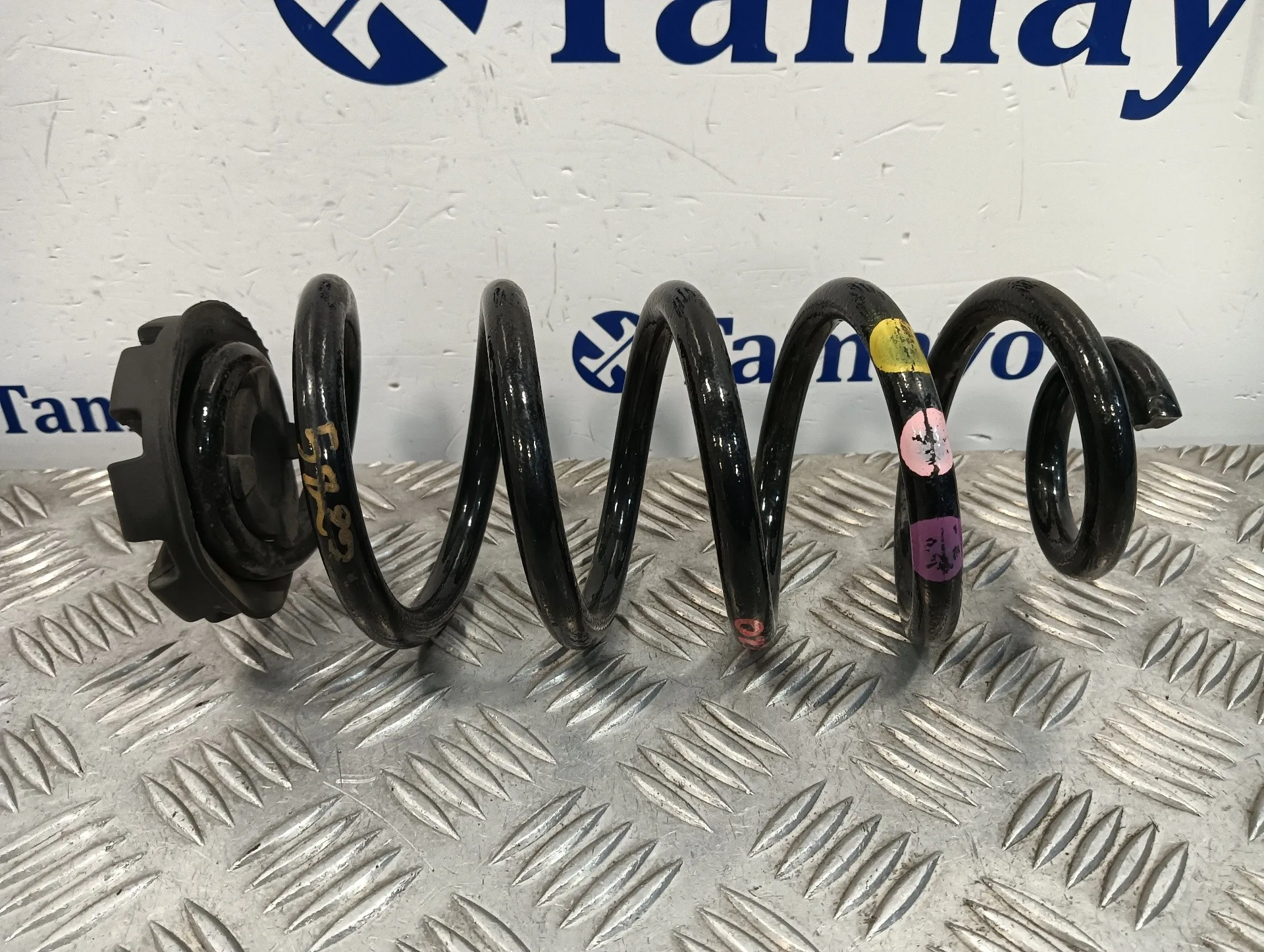Muelle Amortiguacion para Smart Forfour