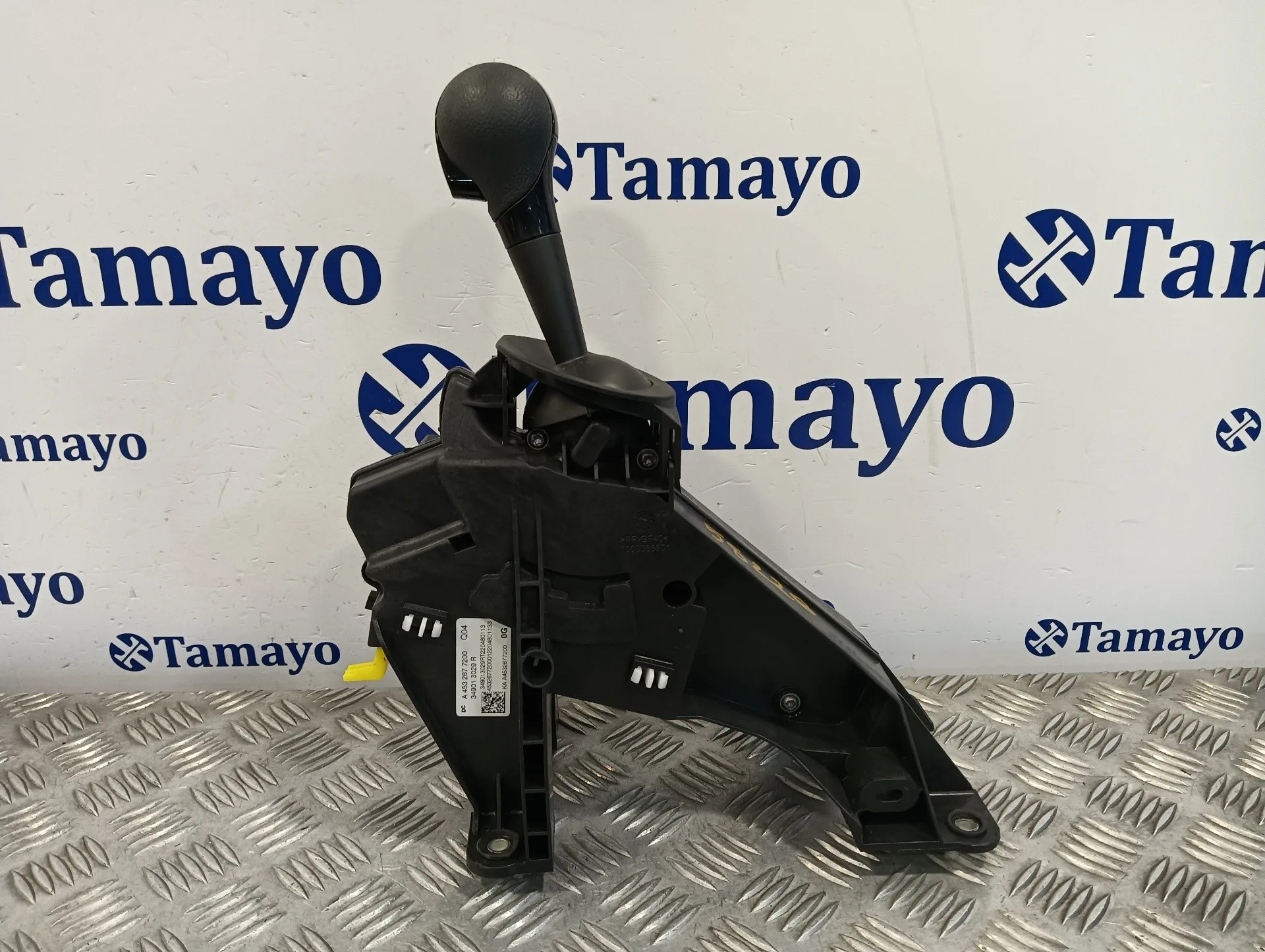 Palanca Cambio para Smart Forfour