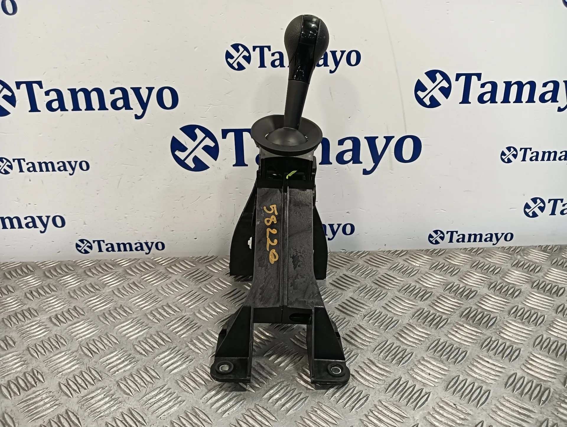 Palanca Cambio para Smart Forfour