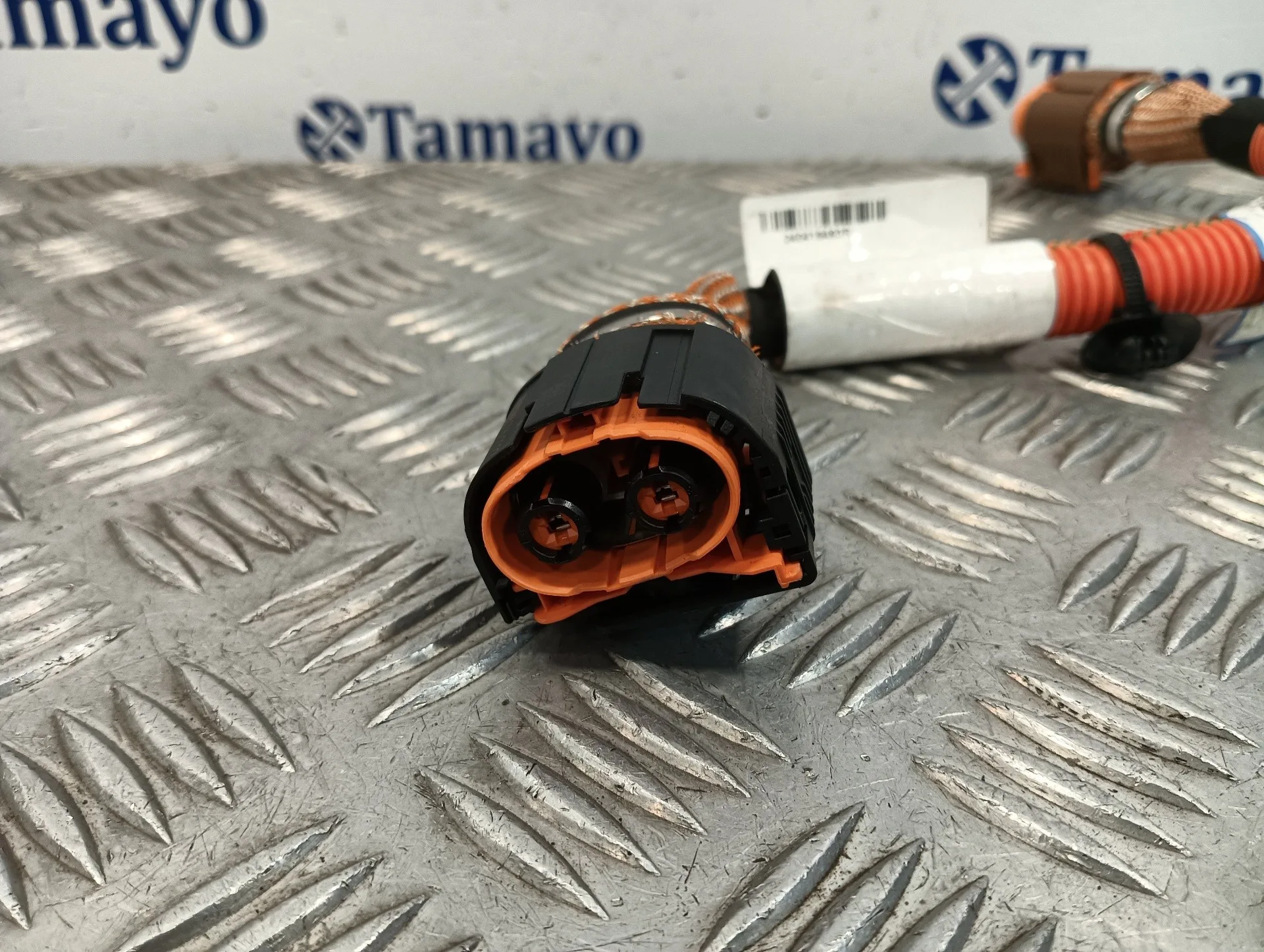 Cable para Smart Forfour