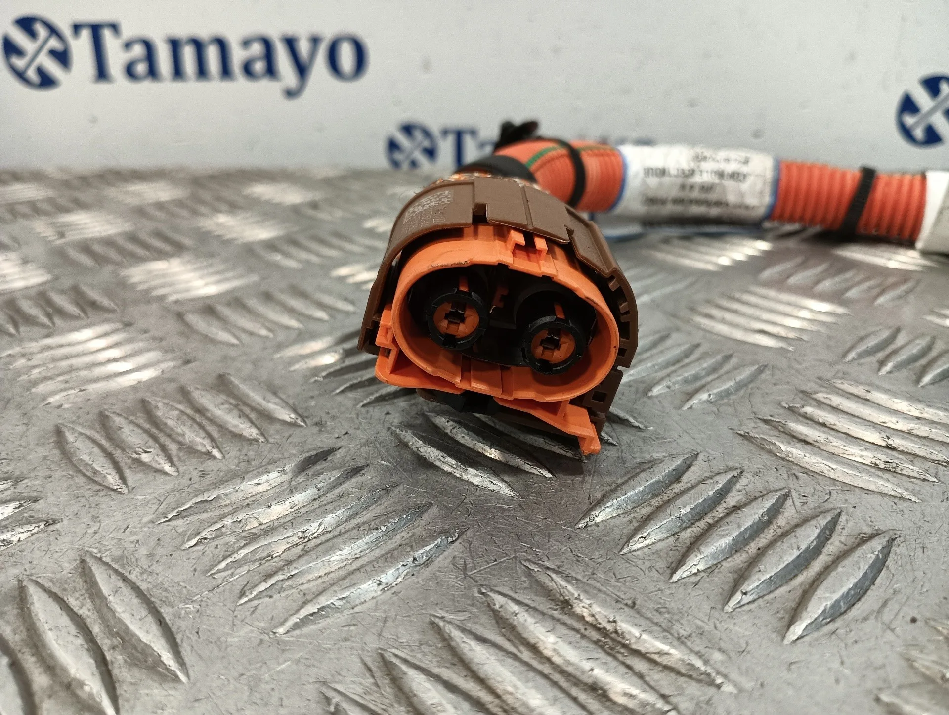 Cable para Smart Forfour